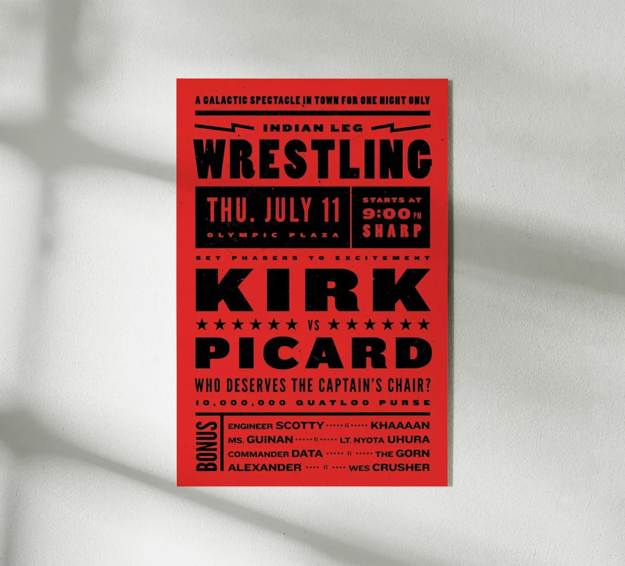 Wrestling plexiglass da Komboh