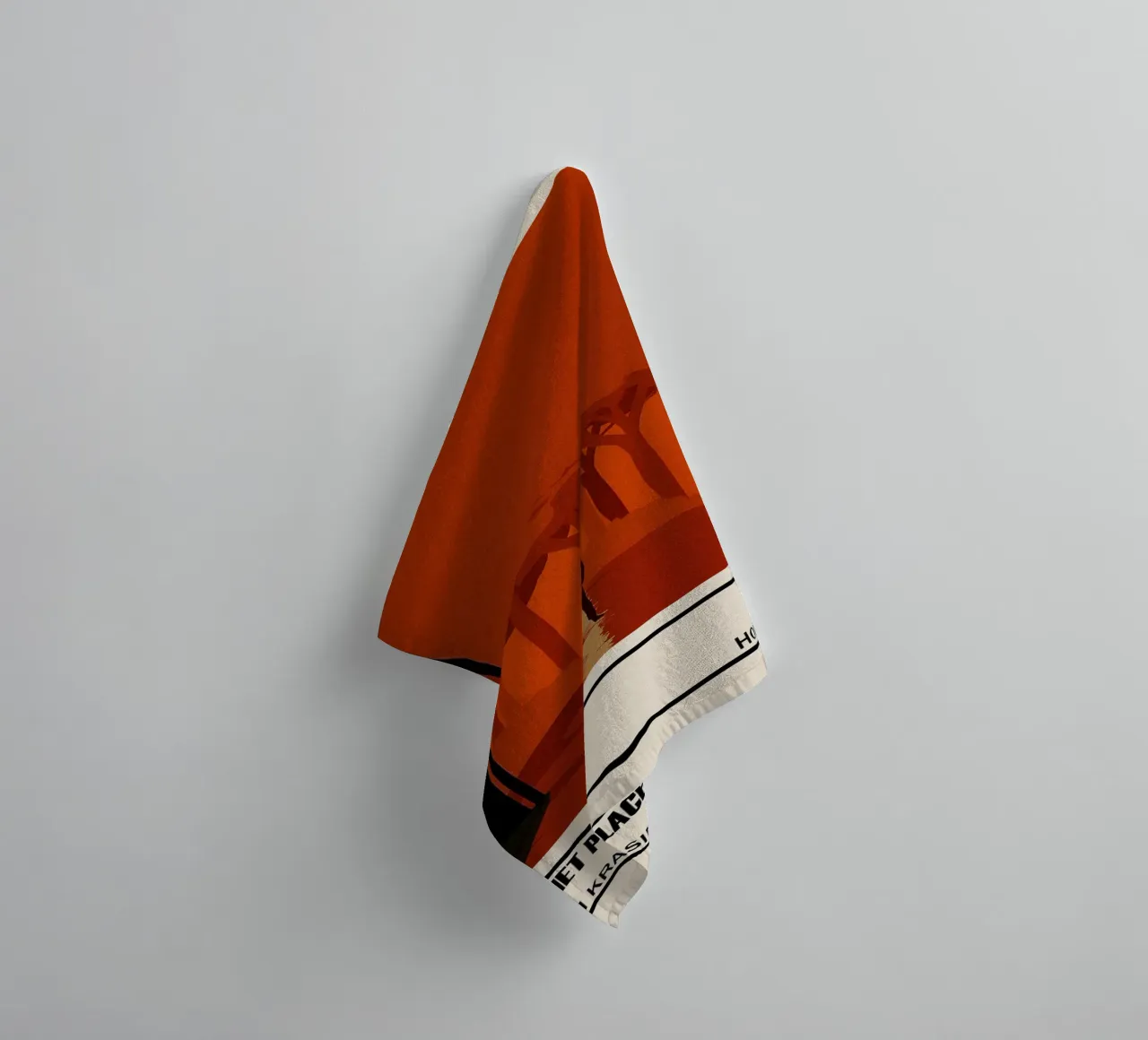 A Quiet Place asciugamano da bagno da TheArtstudio