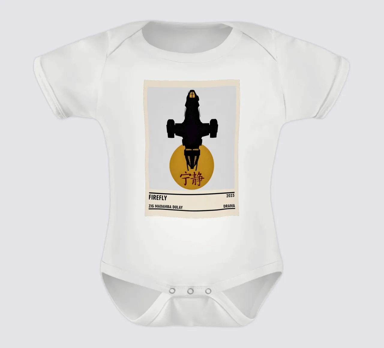 Firefly body bébé de TheArtstudio