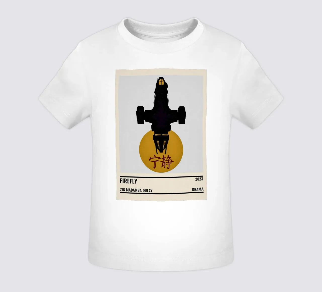 Firefly maglietta neonato da TheArtstudio