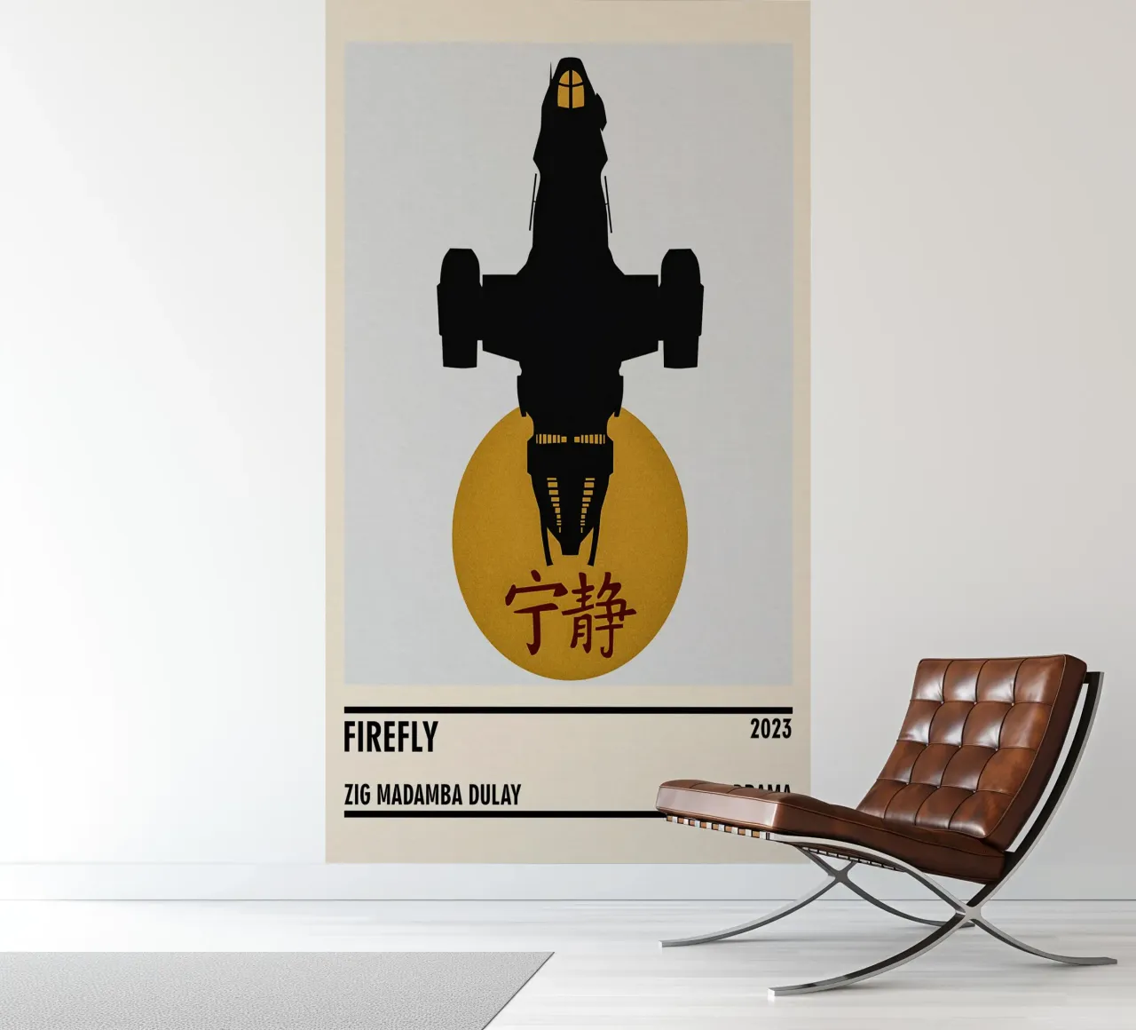 Firefly fotobehang van TheArtstudio