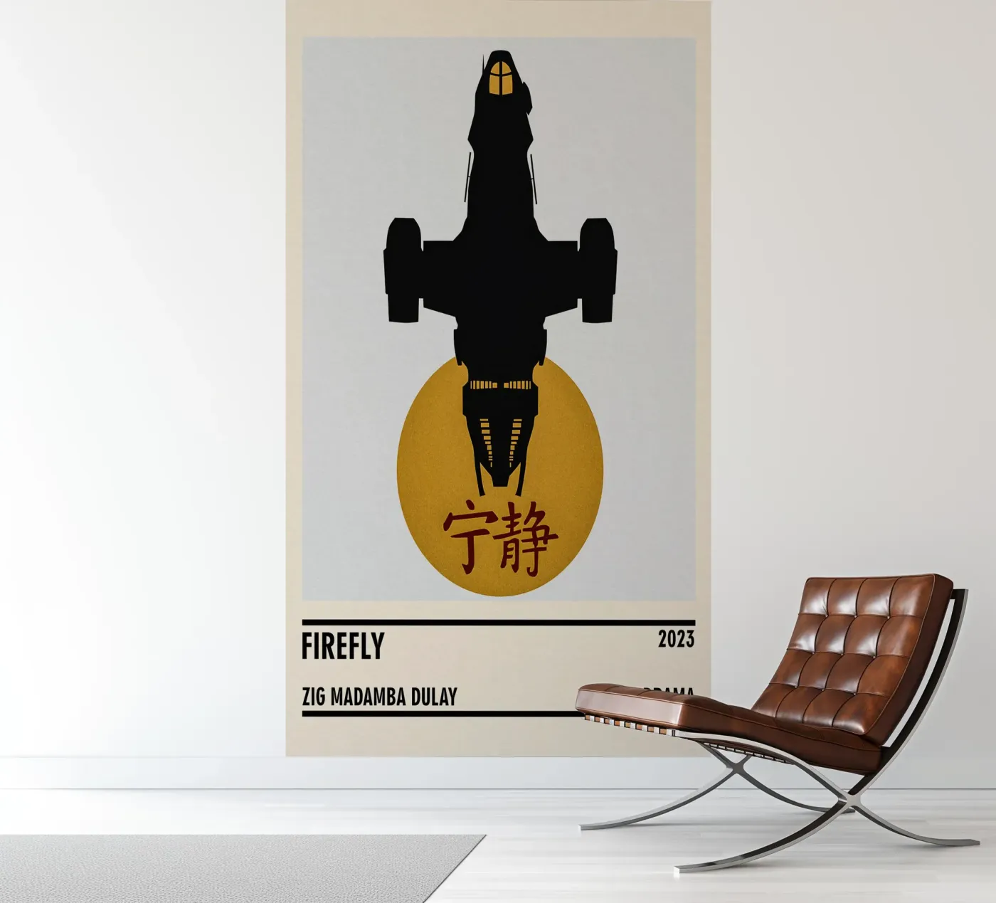 Firefly fotobehang van TheArtstudio