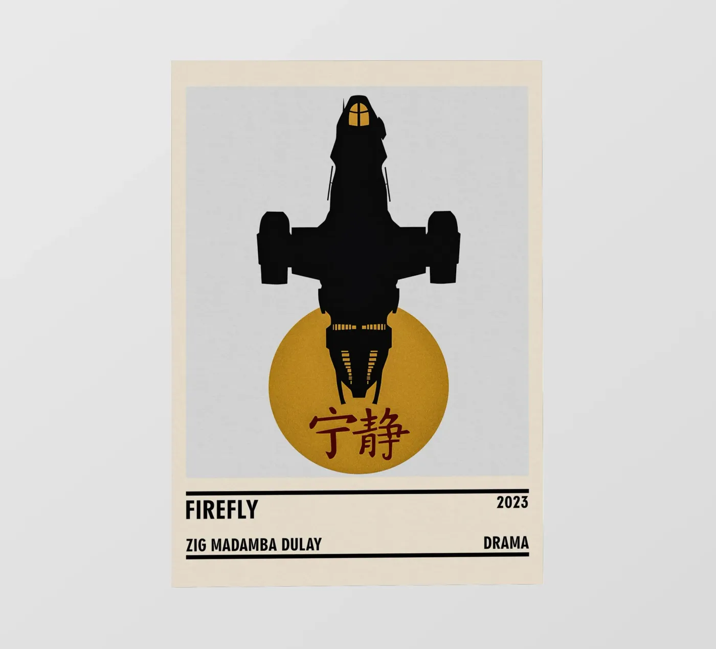 Firefly fotobehang van TheArtstudio