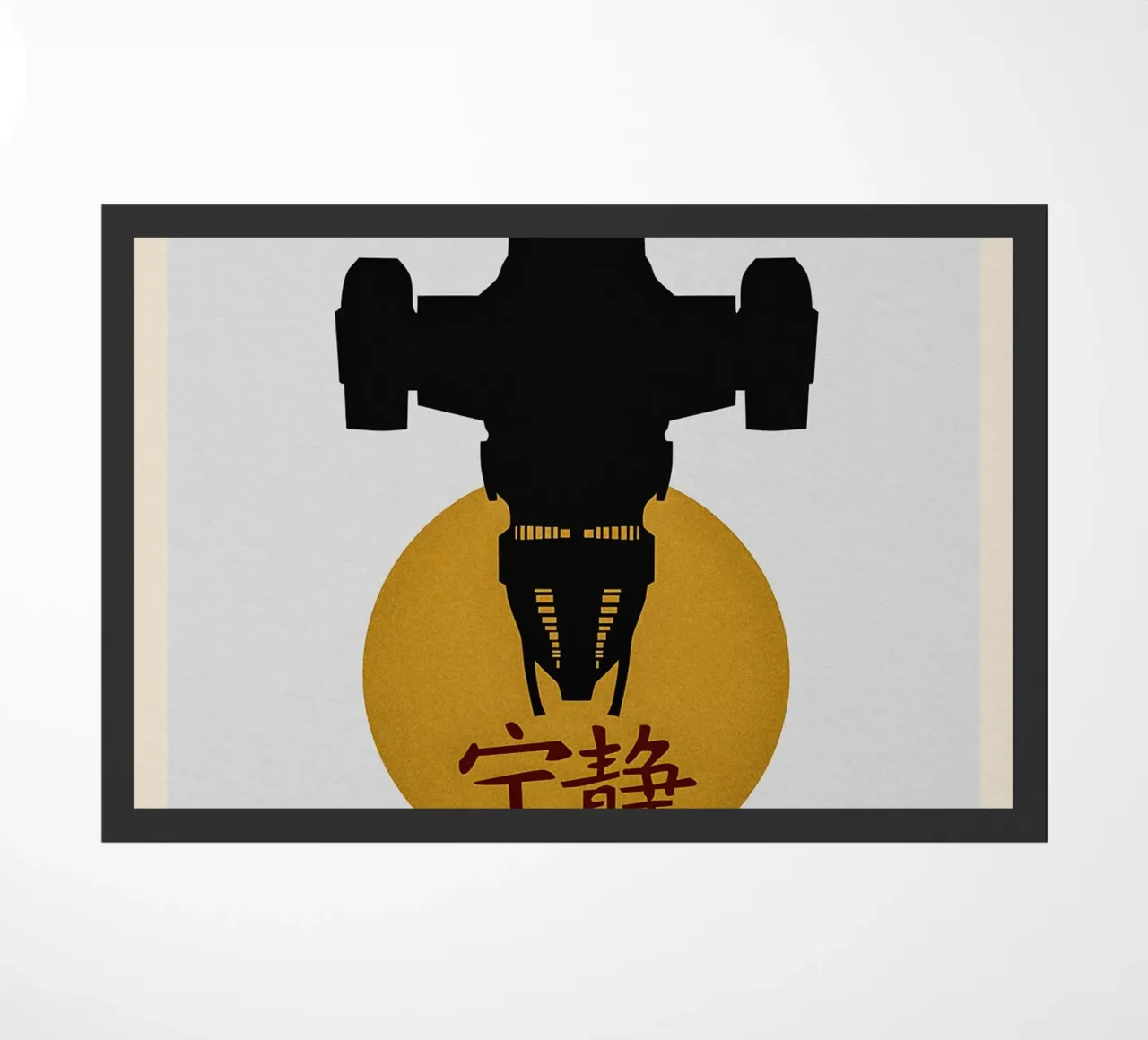 Firefly doormat by TheArtstudio