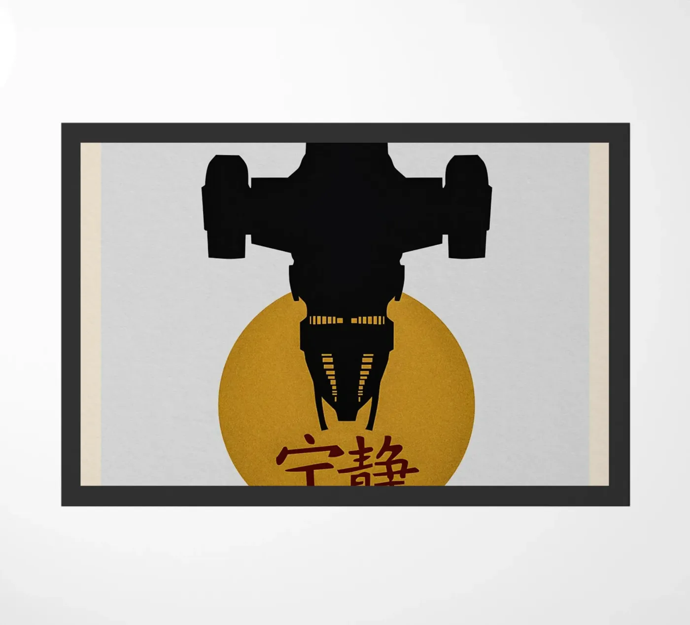 Firefly zerbino da TheArtstudio