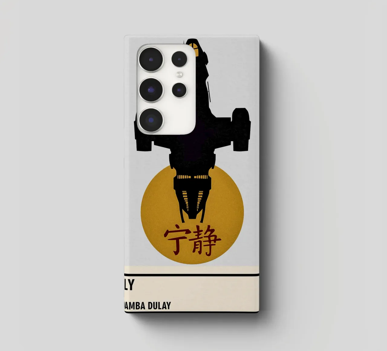 Firefly cover samsung da TheArtstudio