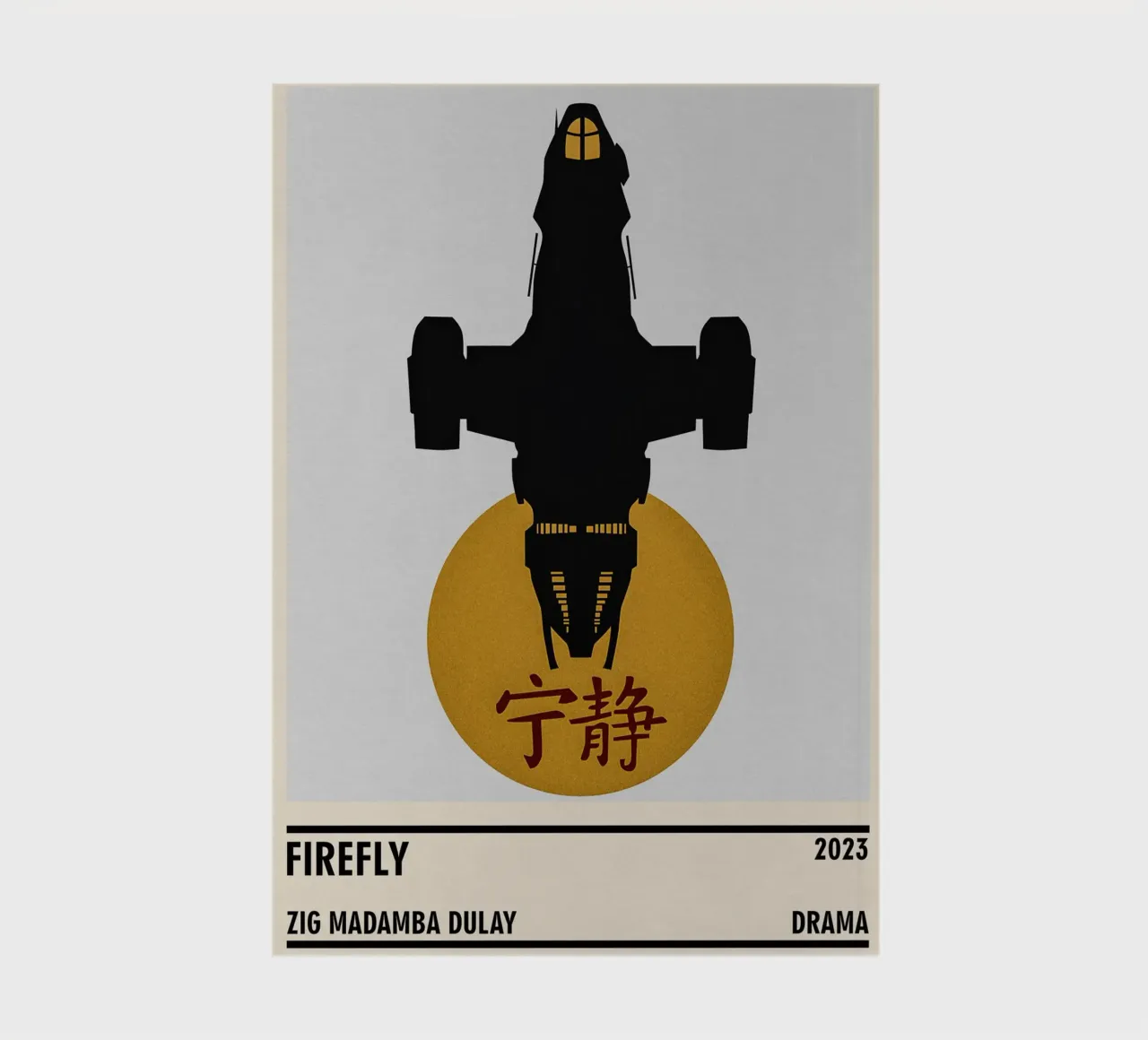 Firefly notebook by TheArtstudio