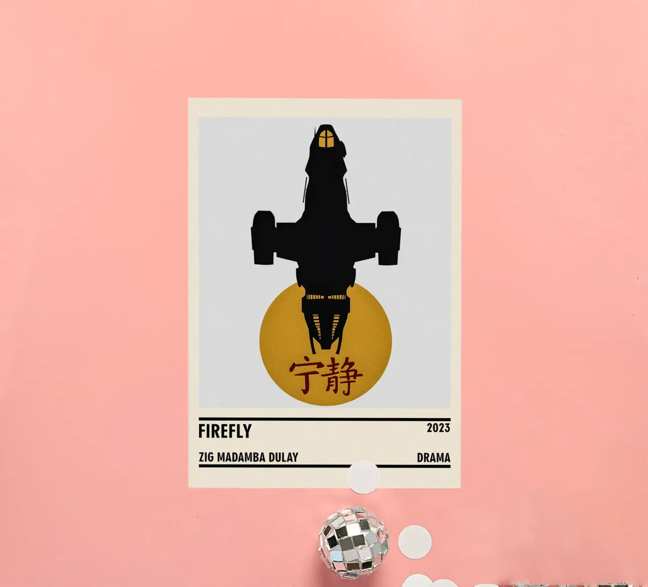 Firefly sticker by TheArtstudio