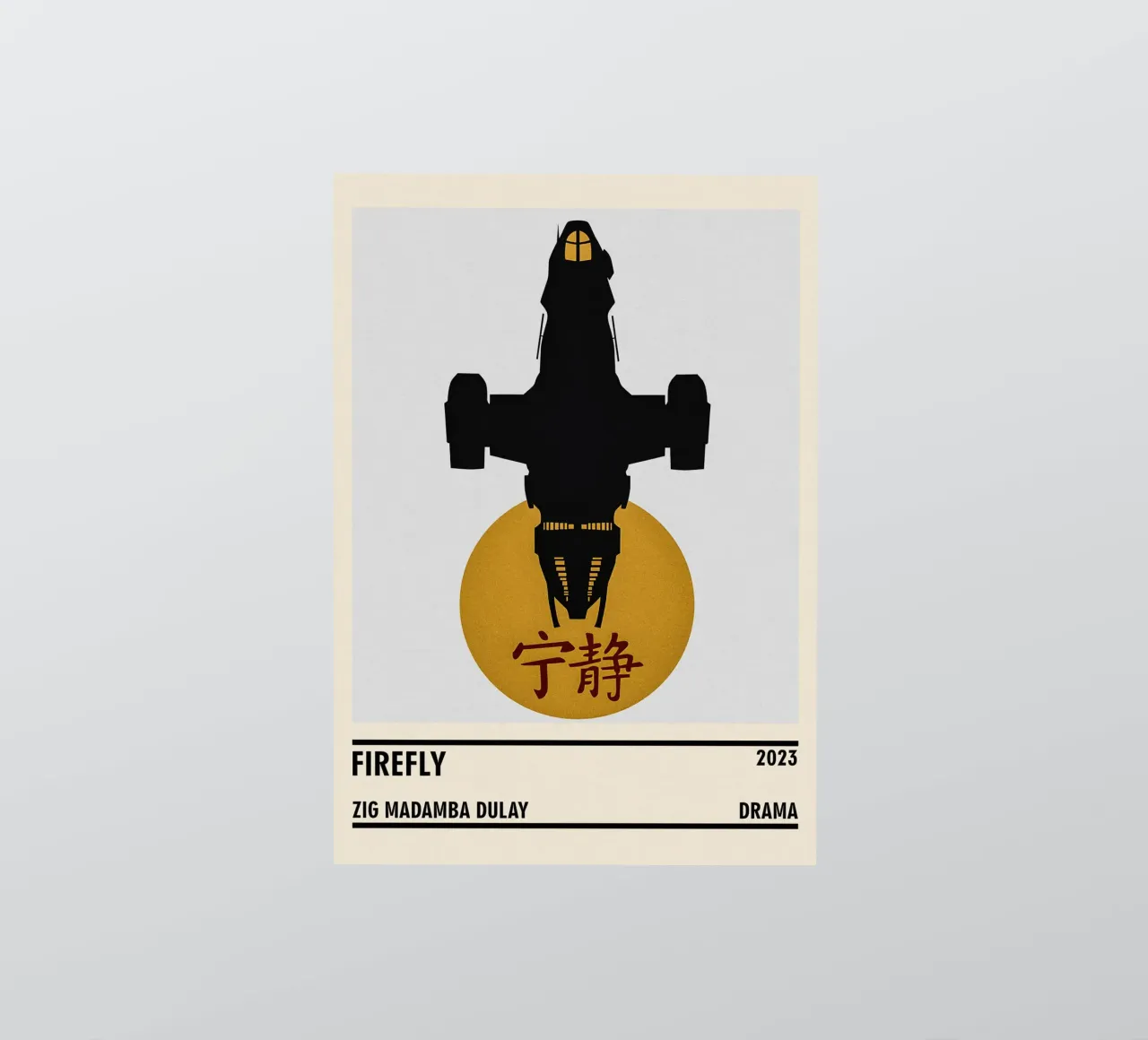 Firefly sticker by TheArtstudio