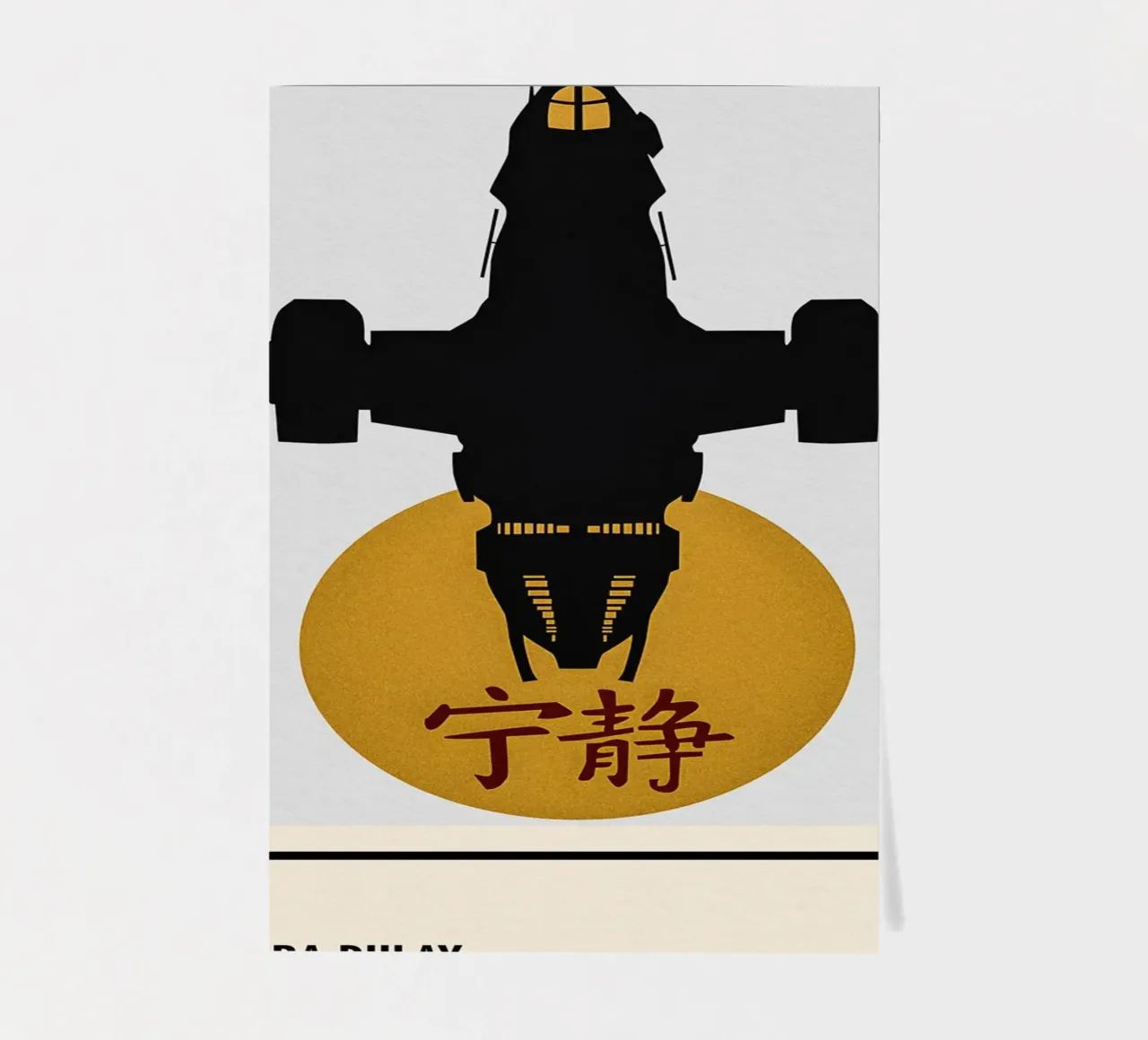 Firefly sticker sheet by TheArtstudio