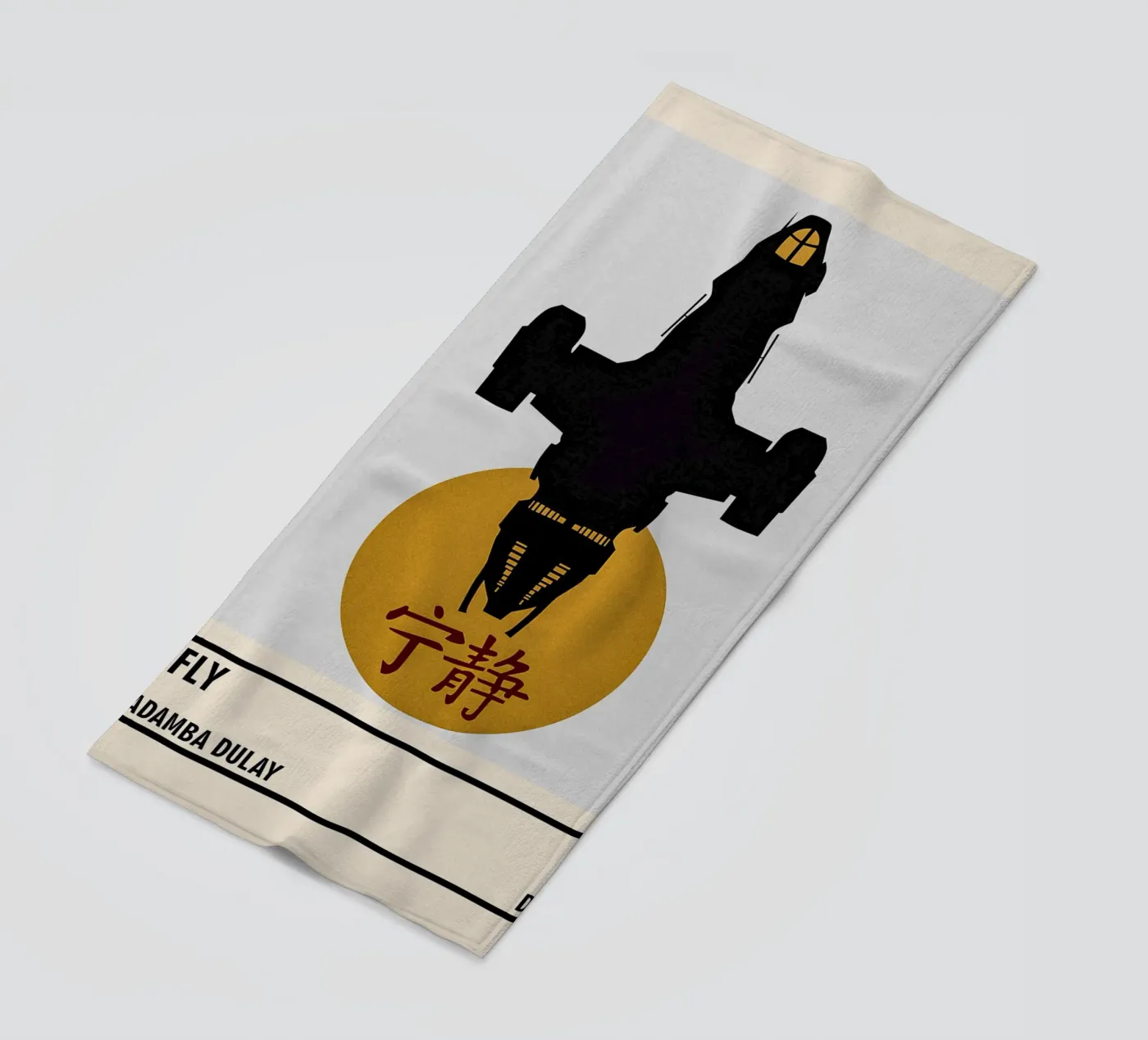 Firefly strandhanddoek van TheArtstudio