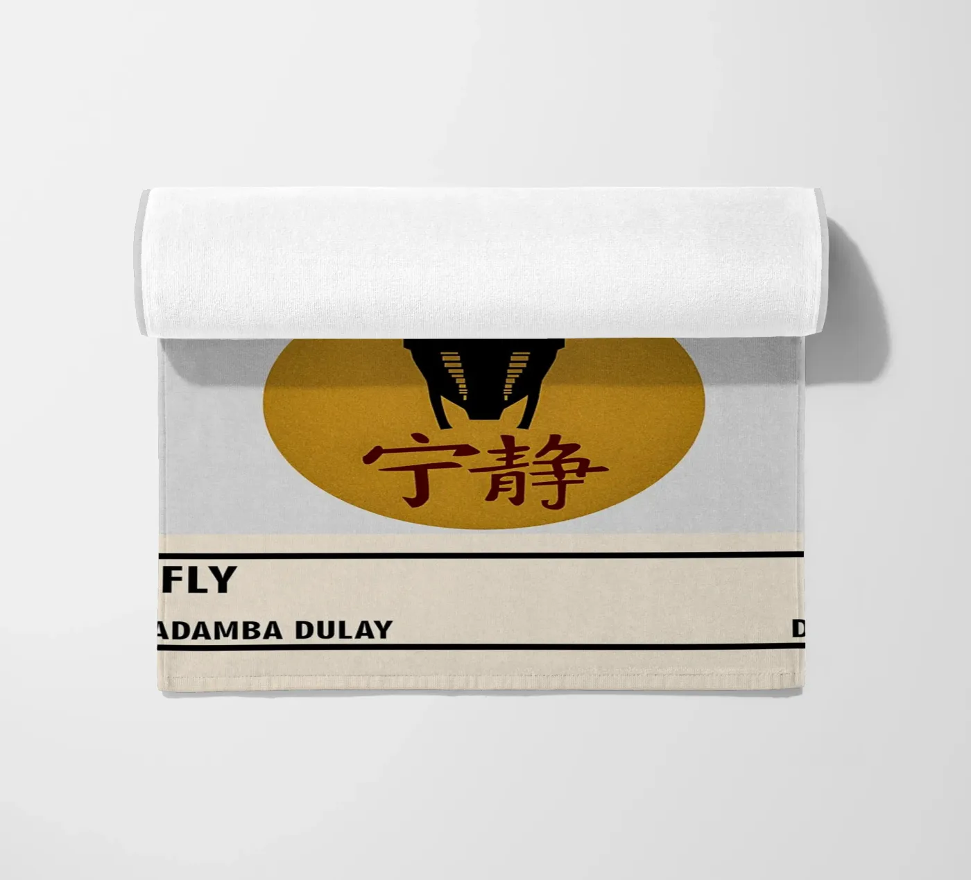 Firefly strandhanddoek van TheArtstudio