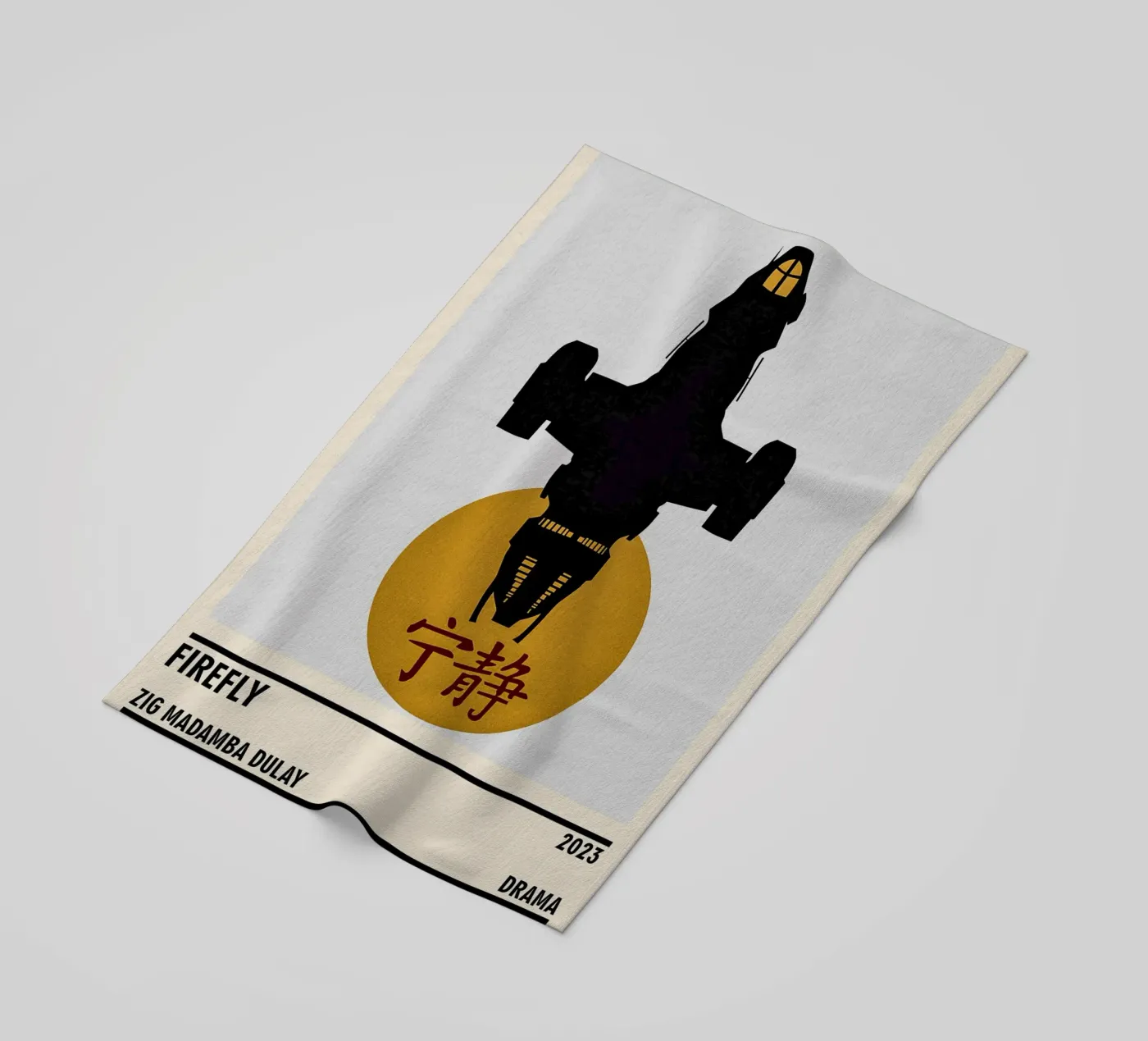 Firefly strandhanddoek van TheArtstudio