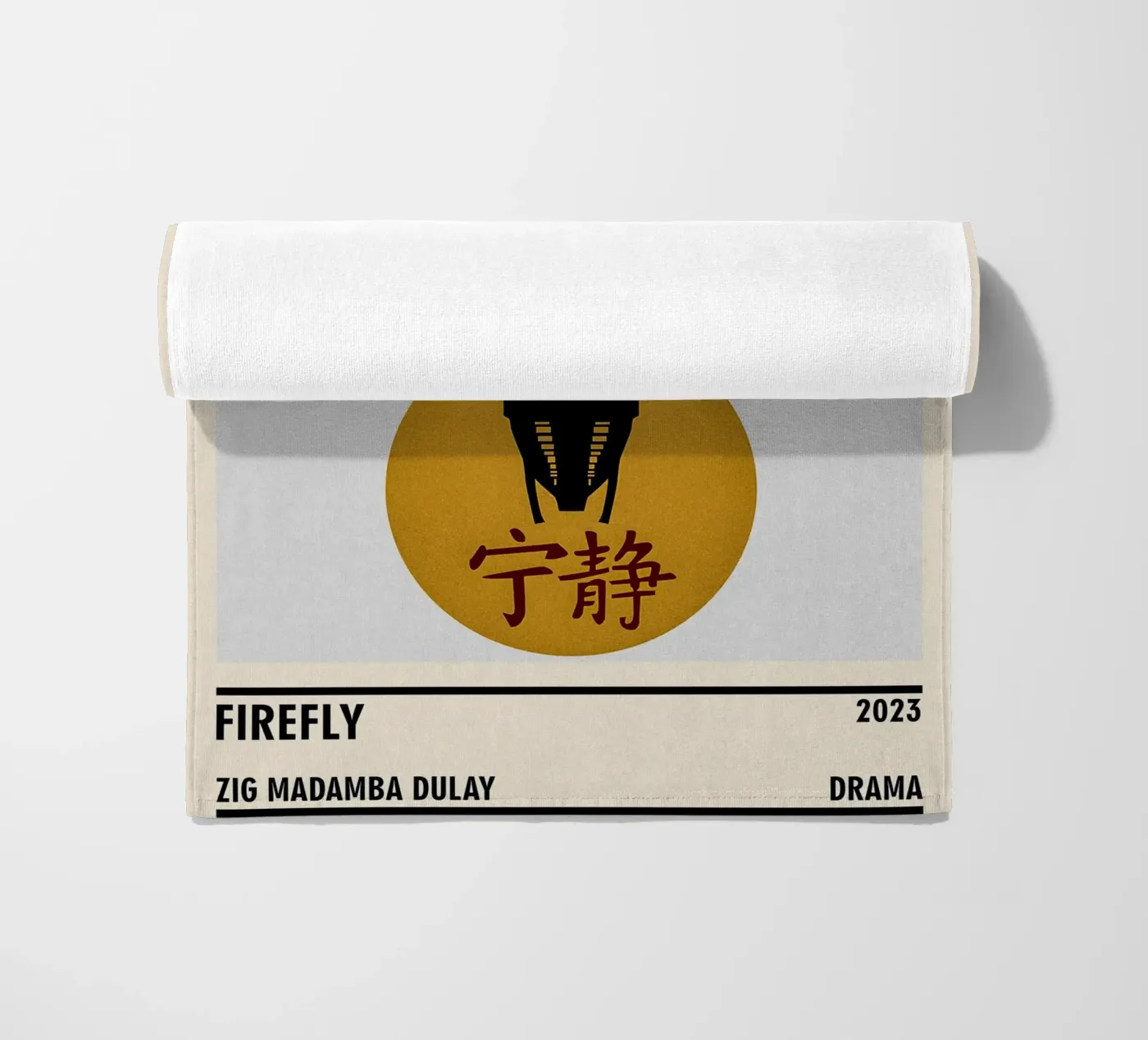 Firefly strandhanddoek van TheArtstudio