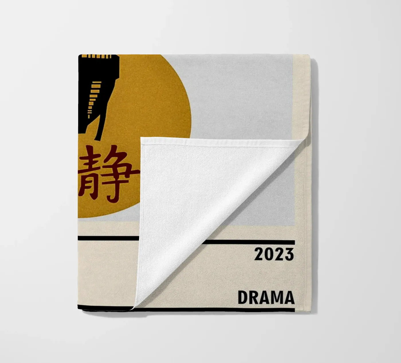 Firefly strandhanddoek van TheArtstudio