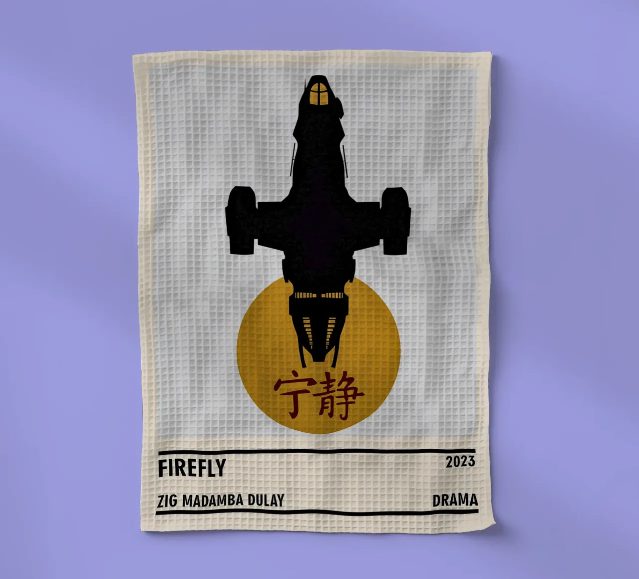 Firefly torchon de TheArtstudio