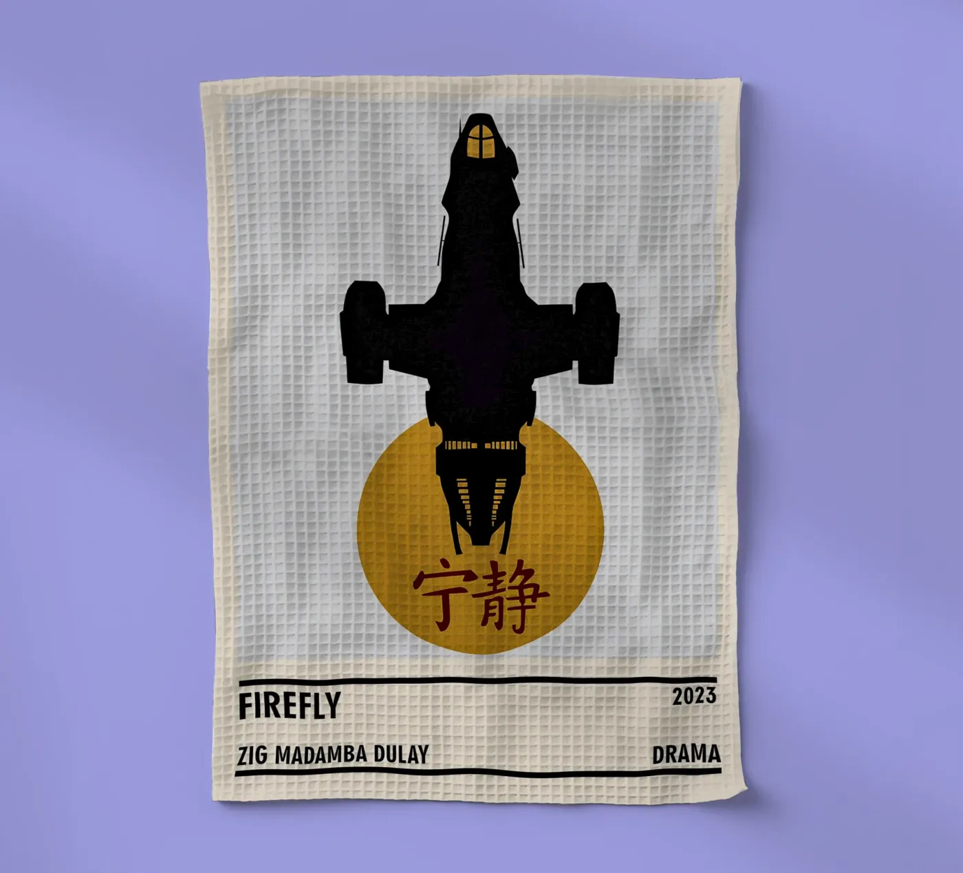 Firefly theedoek van TheArtstudio