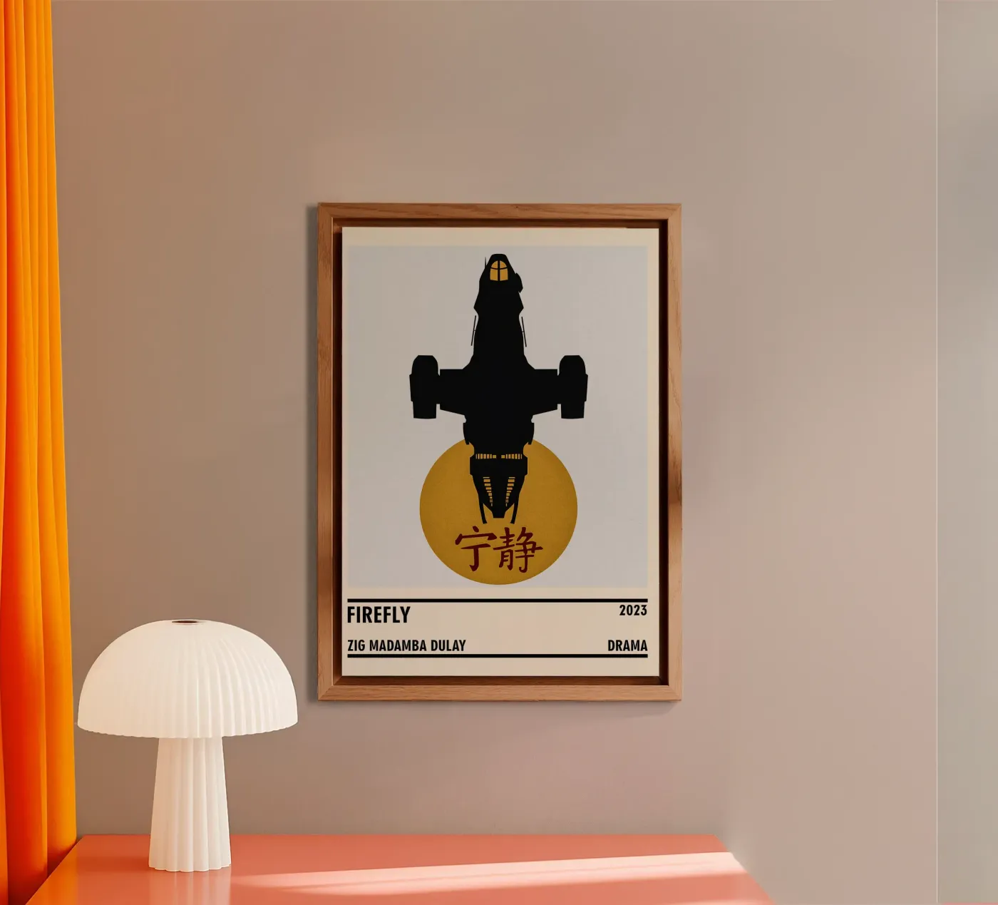 Firefly Forex-Platte von TheArtstudio