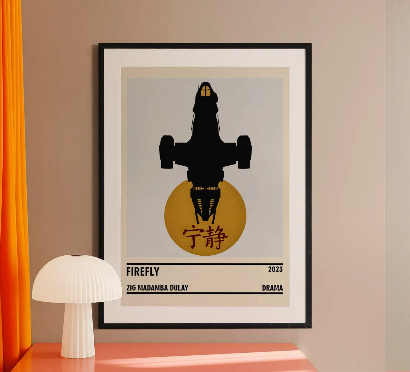 Firefly poster da TheArtstudio