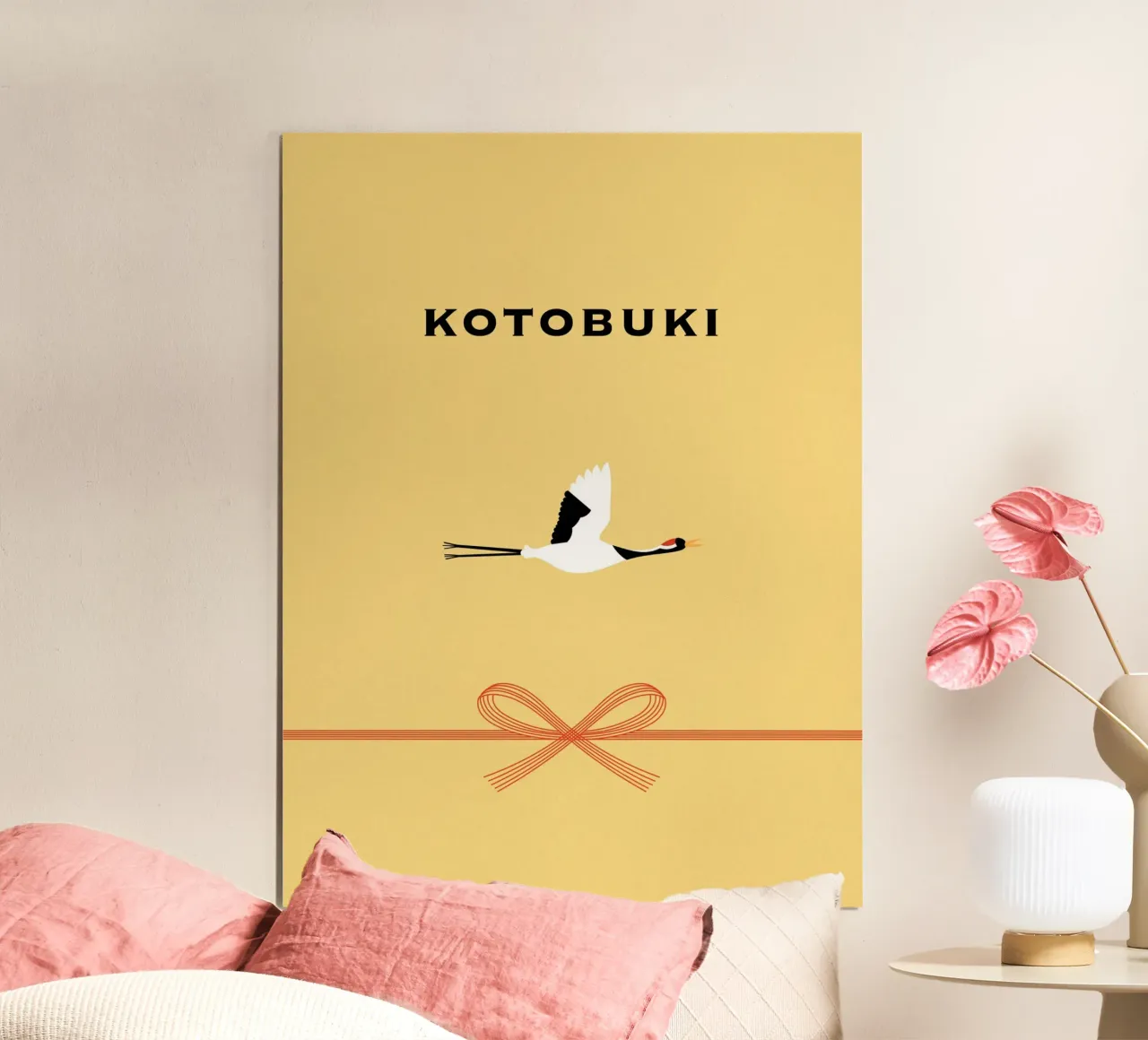 KOTOBUKI - JAPAN poster con telaio in alluminio da natural neutral