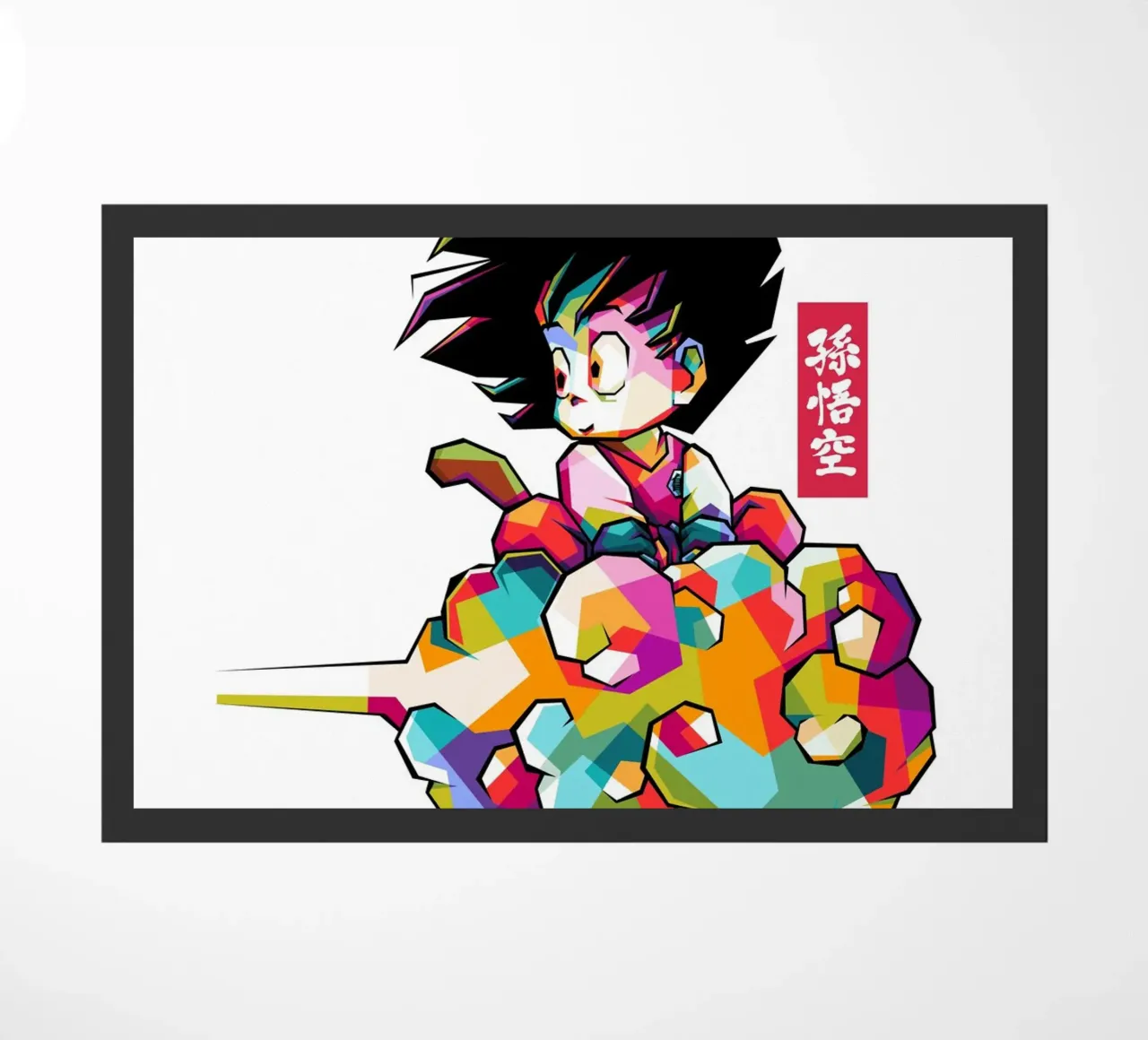 Goku zerbino da HopeStudio