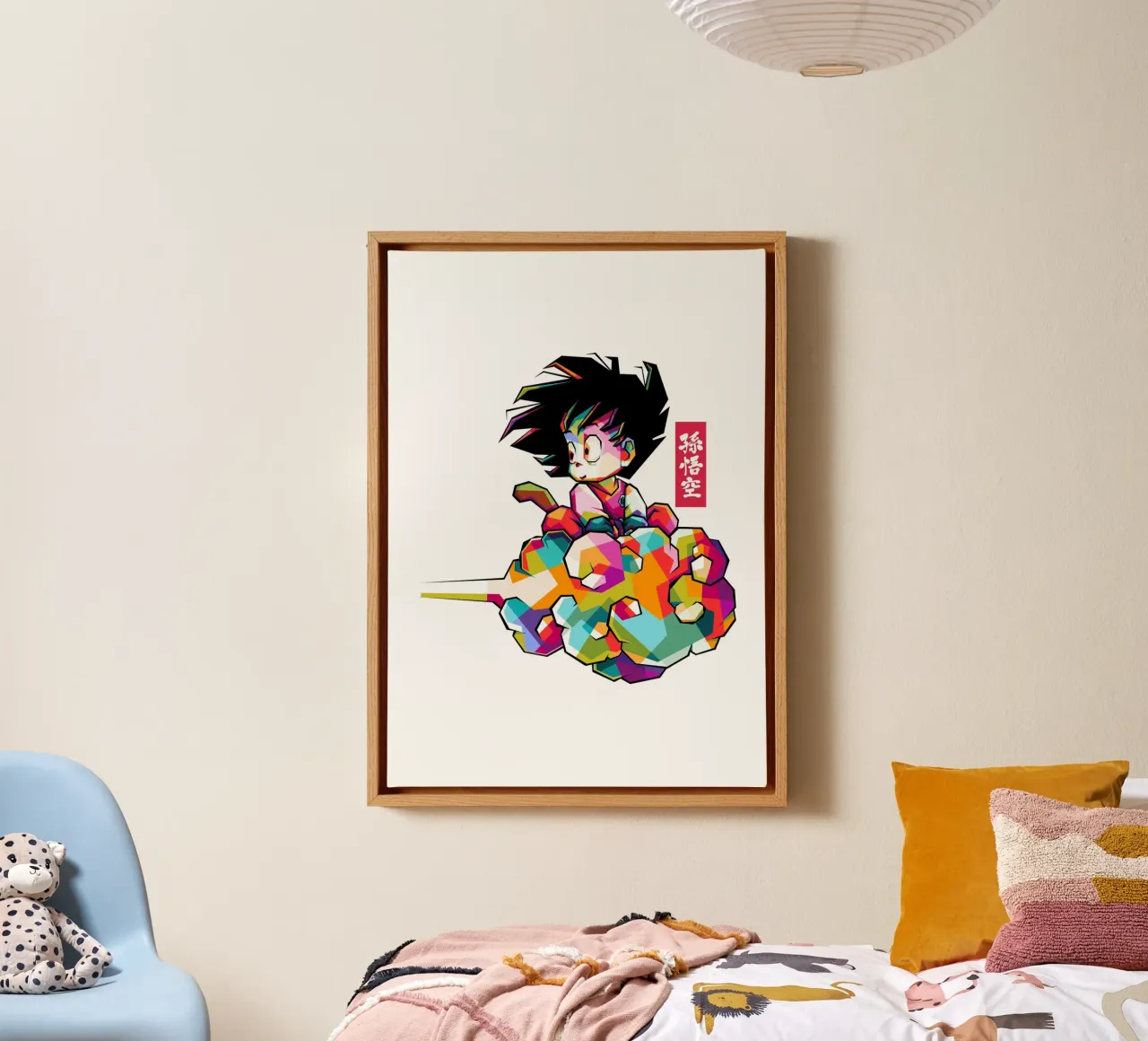 Goku canvas with Floater frame by HopeStudio