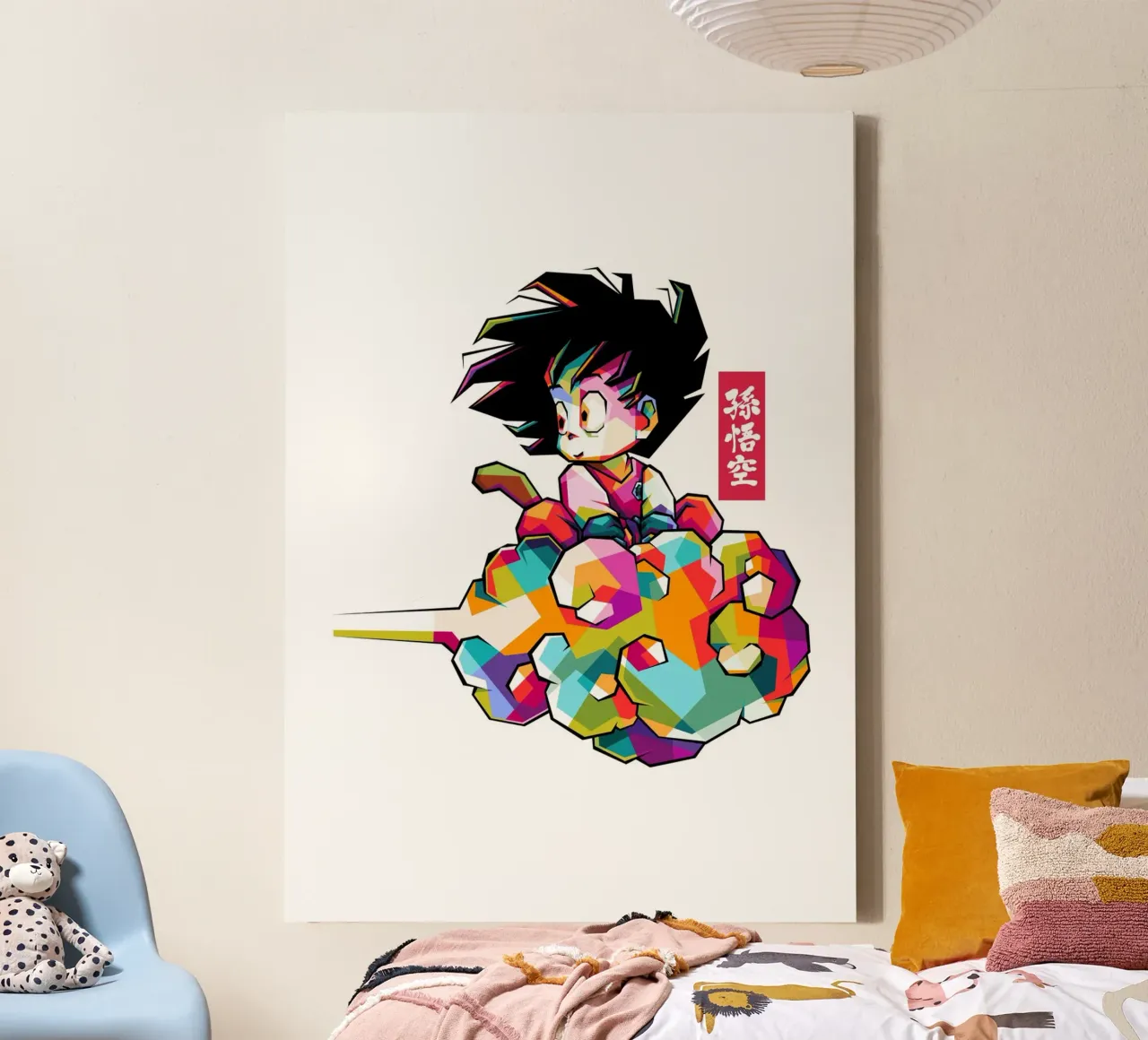 Goku canvas with Floater frame by HopeStudio