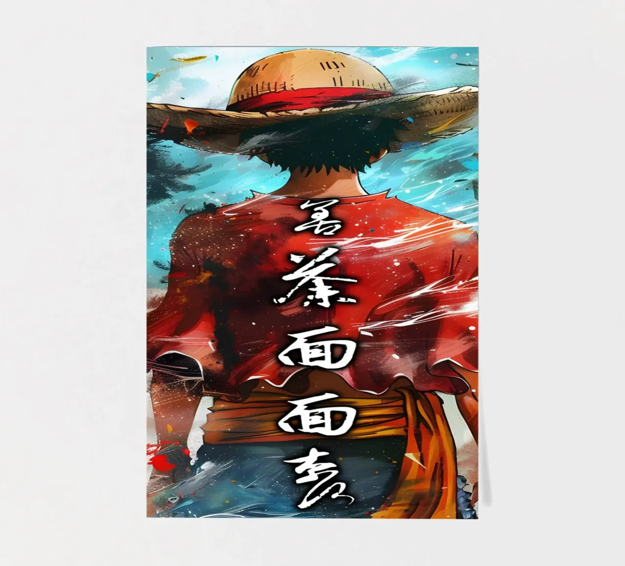 Luffy One Piece sticker sheet by CreativeStudio