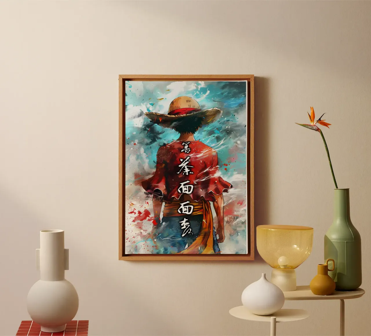 Luffy One Piece tela con Cornice a cassetta da CreativeStudio
