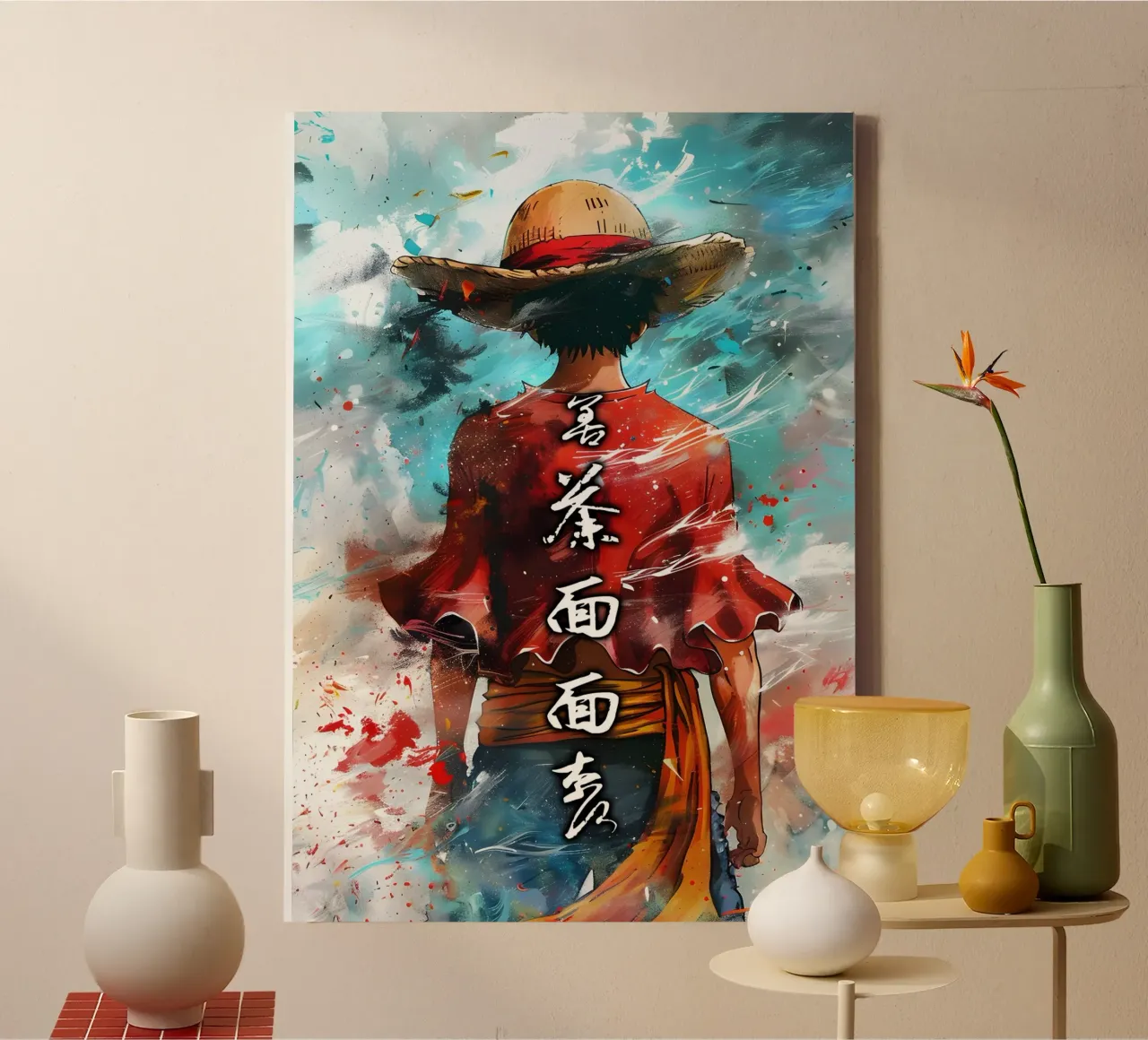 Luffy One Piece tela con Cornice a cassetta da CreativeStudio