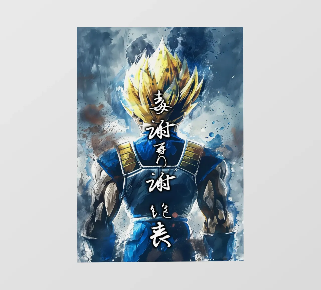 Vegeta telo in pvc da CreativeStudio
