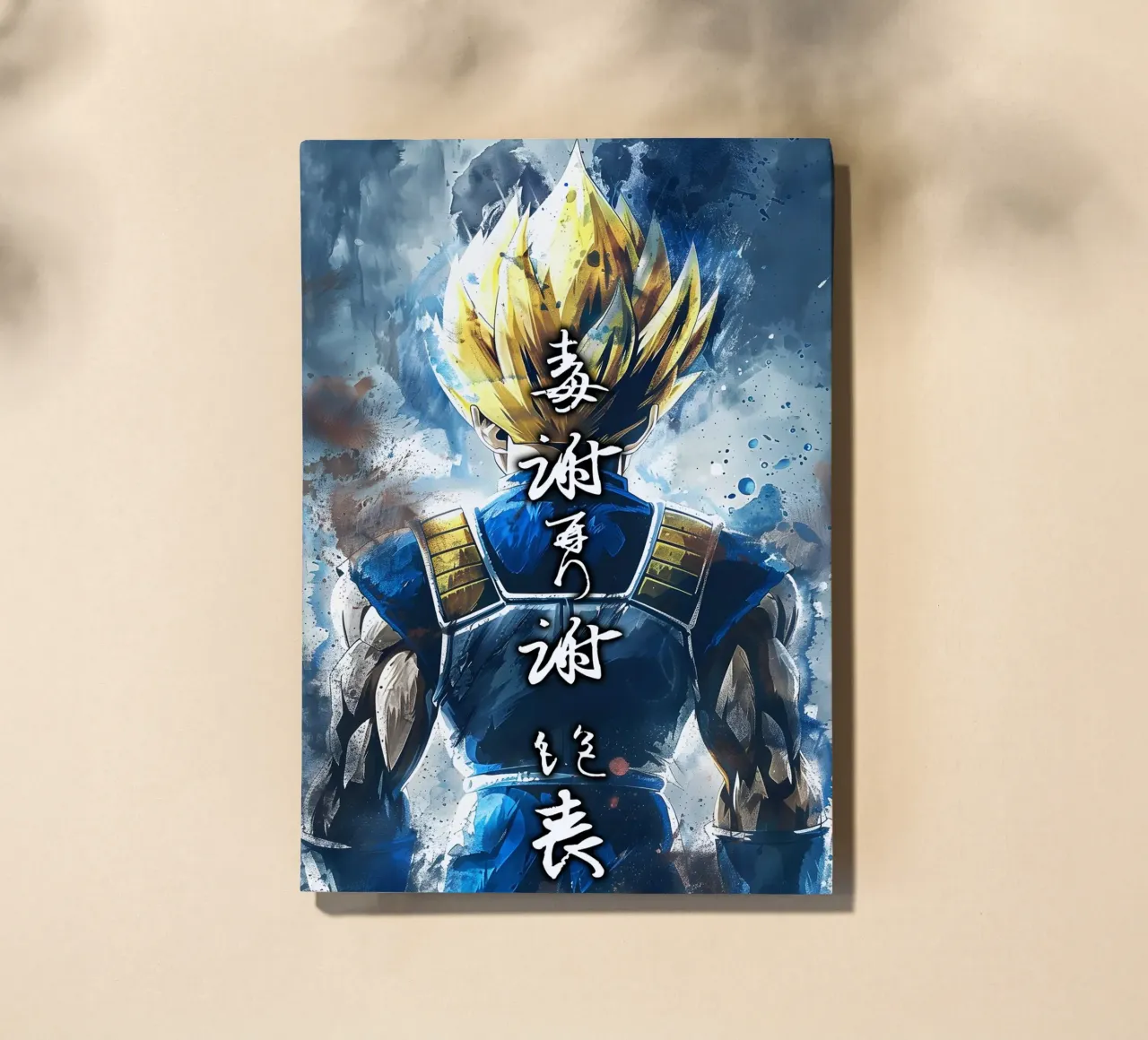 Vegeta Notizbuch von CreativeStudio