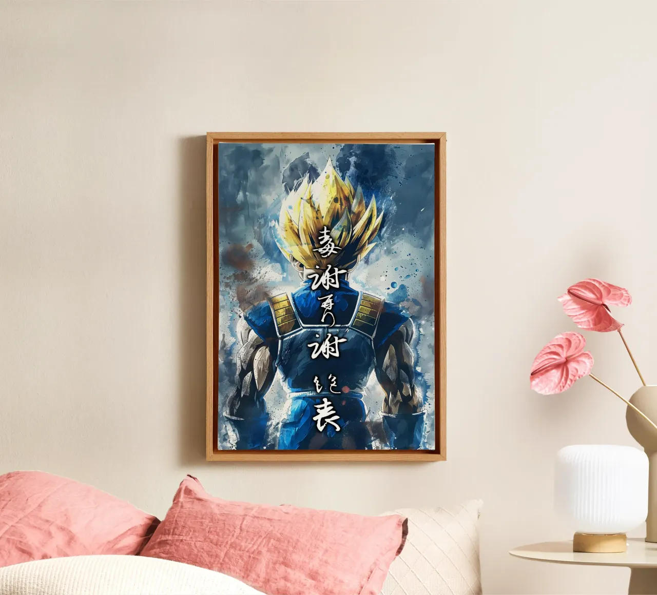 Vegeta canvas met Baklijst van CreativeStudio