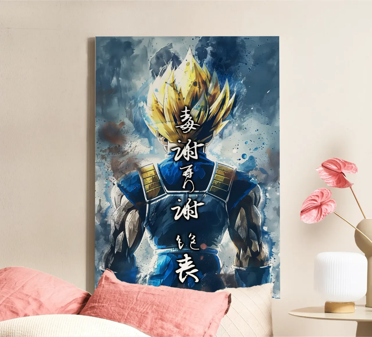 Vegeta canvas met Baklijst van CreativeStudio