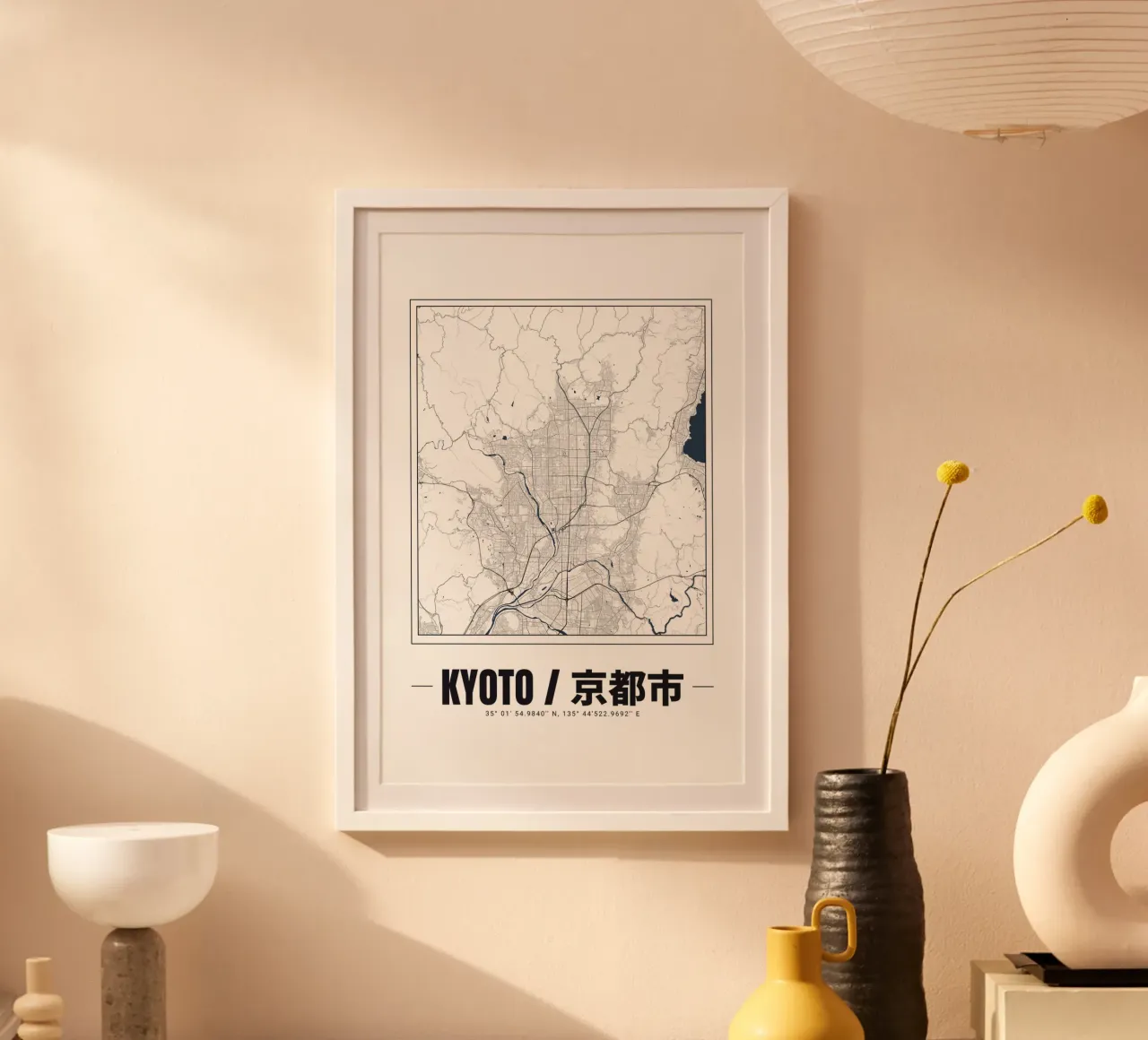 Minimalistische plattegrond van Kyoto - Eigentijds stedelijk ontwerp poster met houten frame van Ben & Clo creations