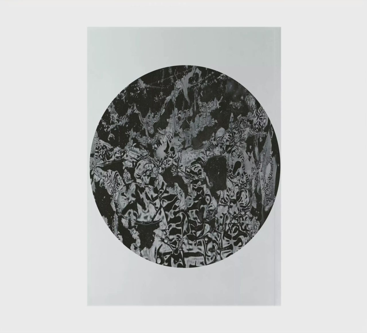 Abstraction notebook by Bryon S. White