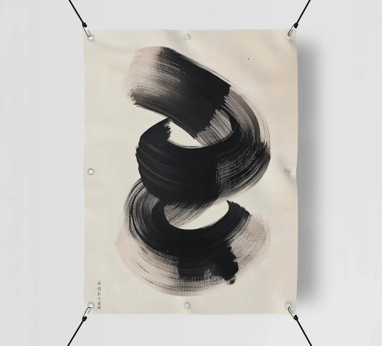 Swirl pvc cover by Art Unleashed