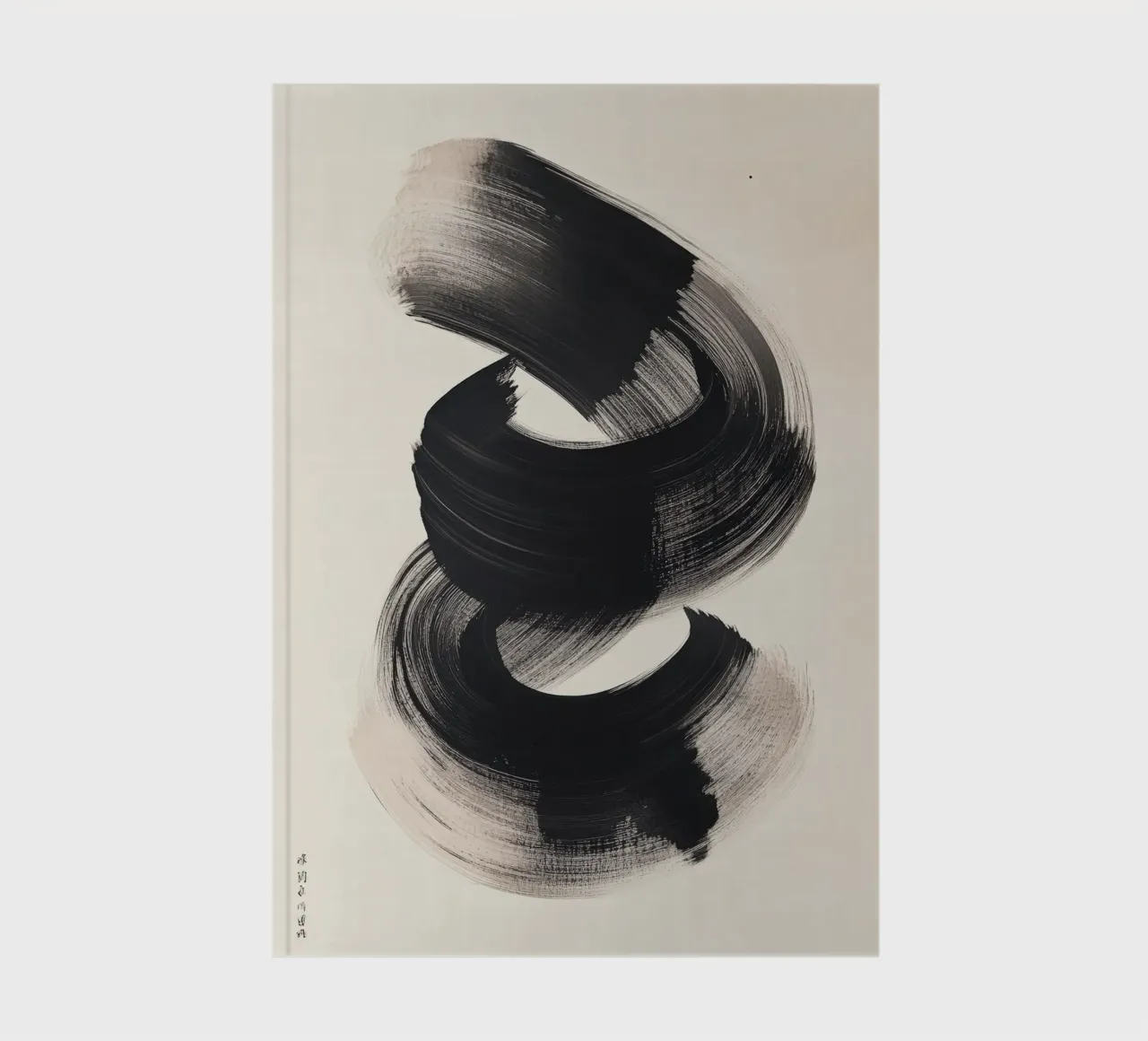 Swirl notebook by Art Unleashed