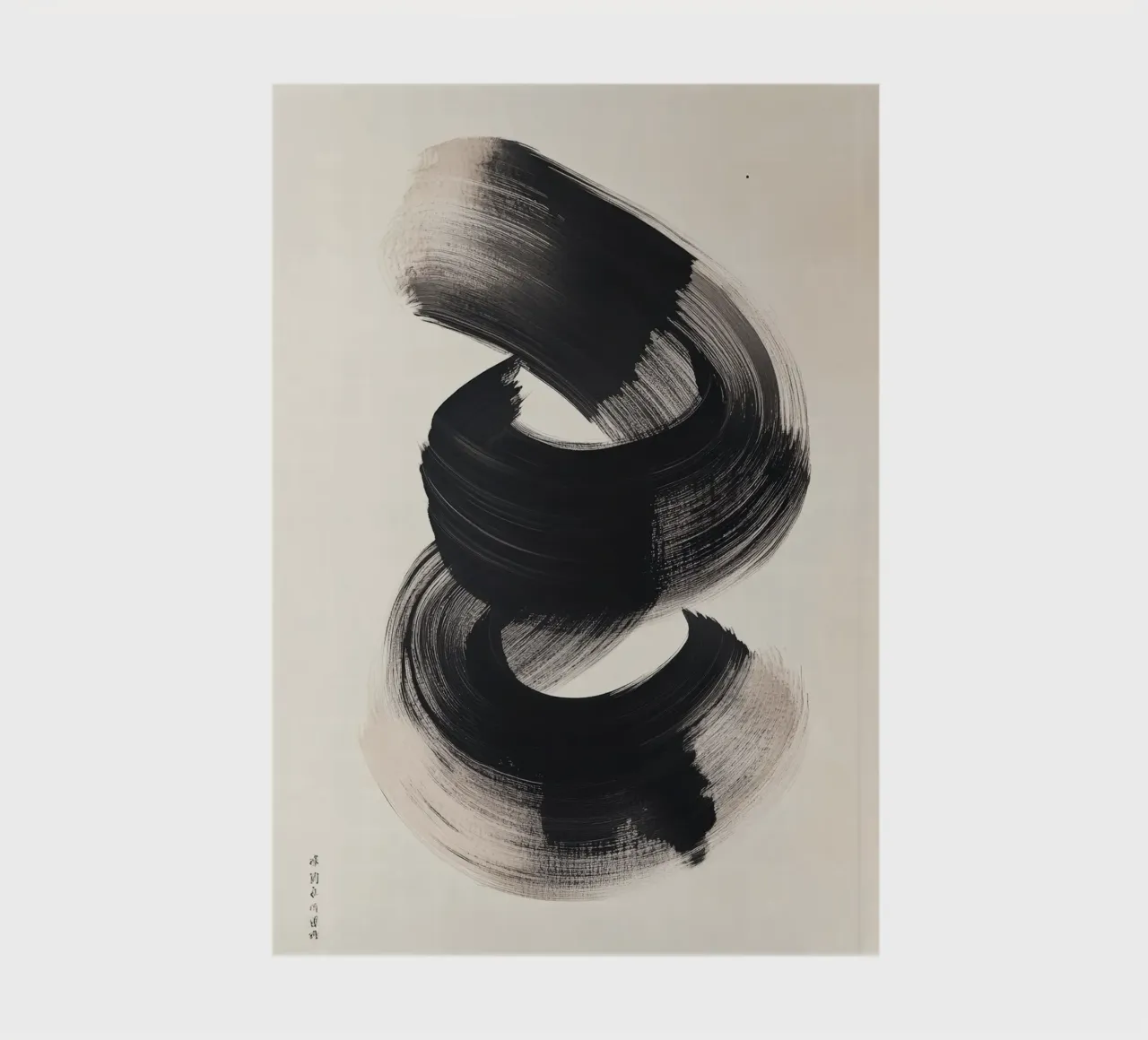 Swirl notebook by Art Unleashed
