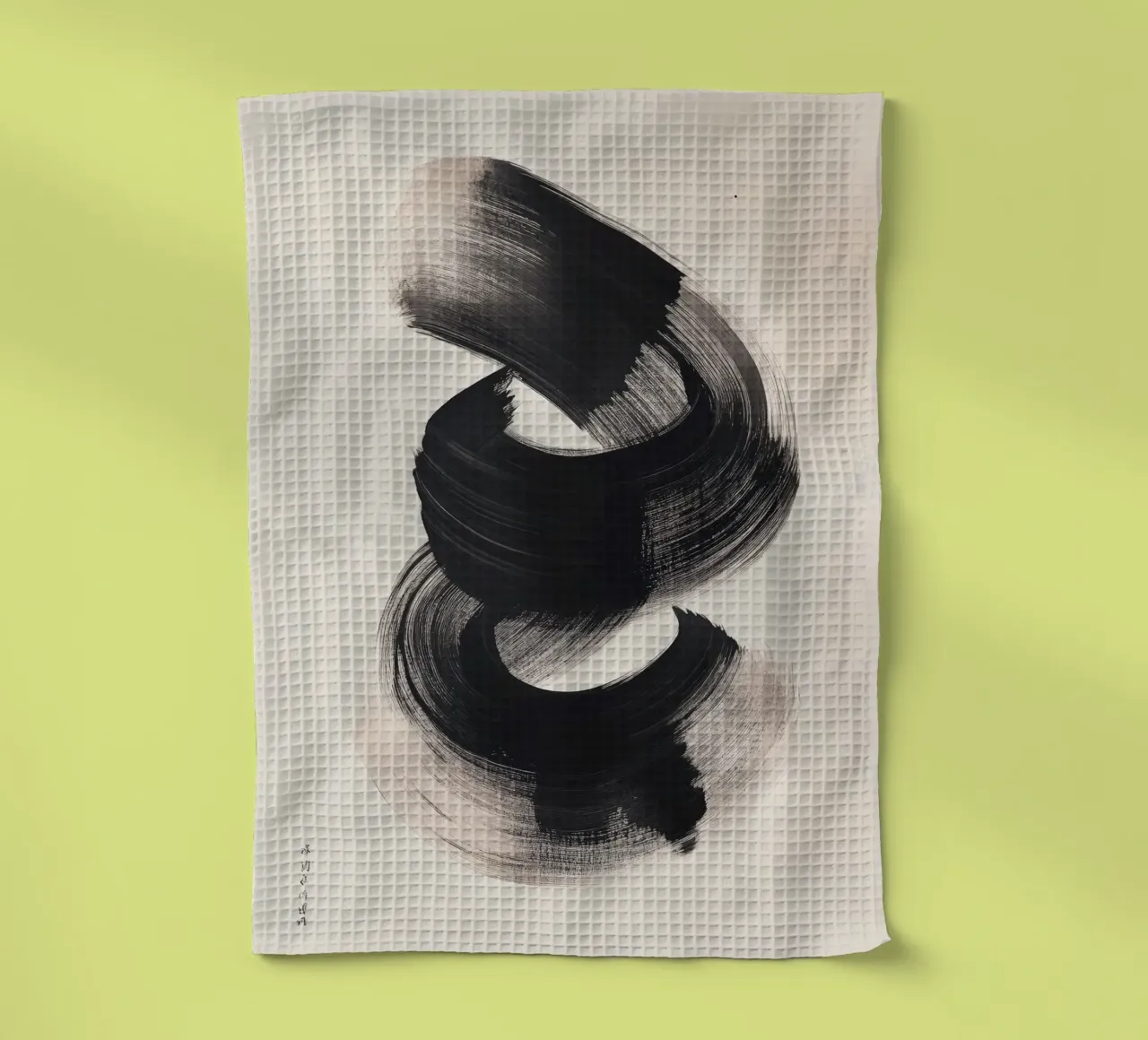 Swirl canovaccio da cucina da Art Unleashed