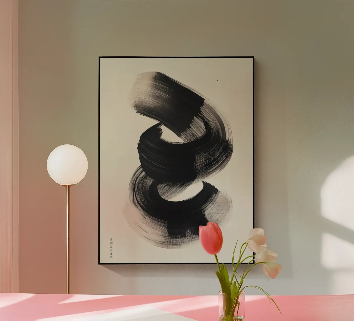 Swirl plexiglass da Art Unleashed