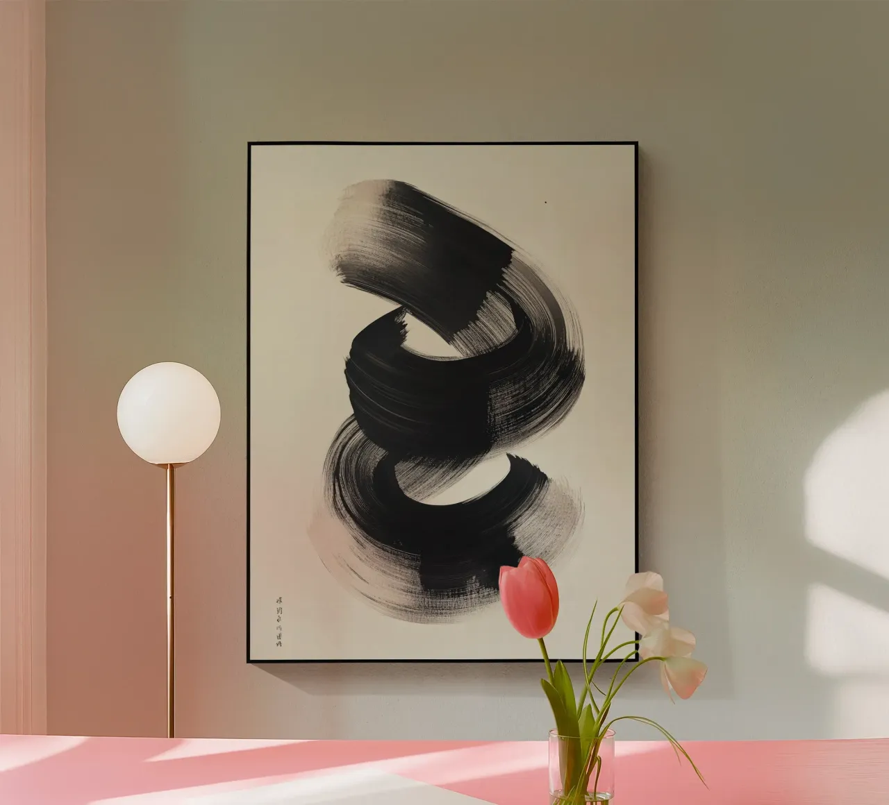 Swirl plexiglass da Art Unleashed