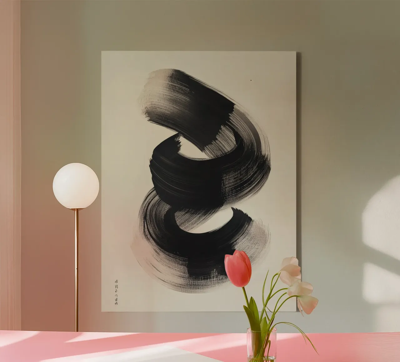 Swirl tela con Cornice a cassetta da Art Unleashed