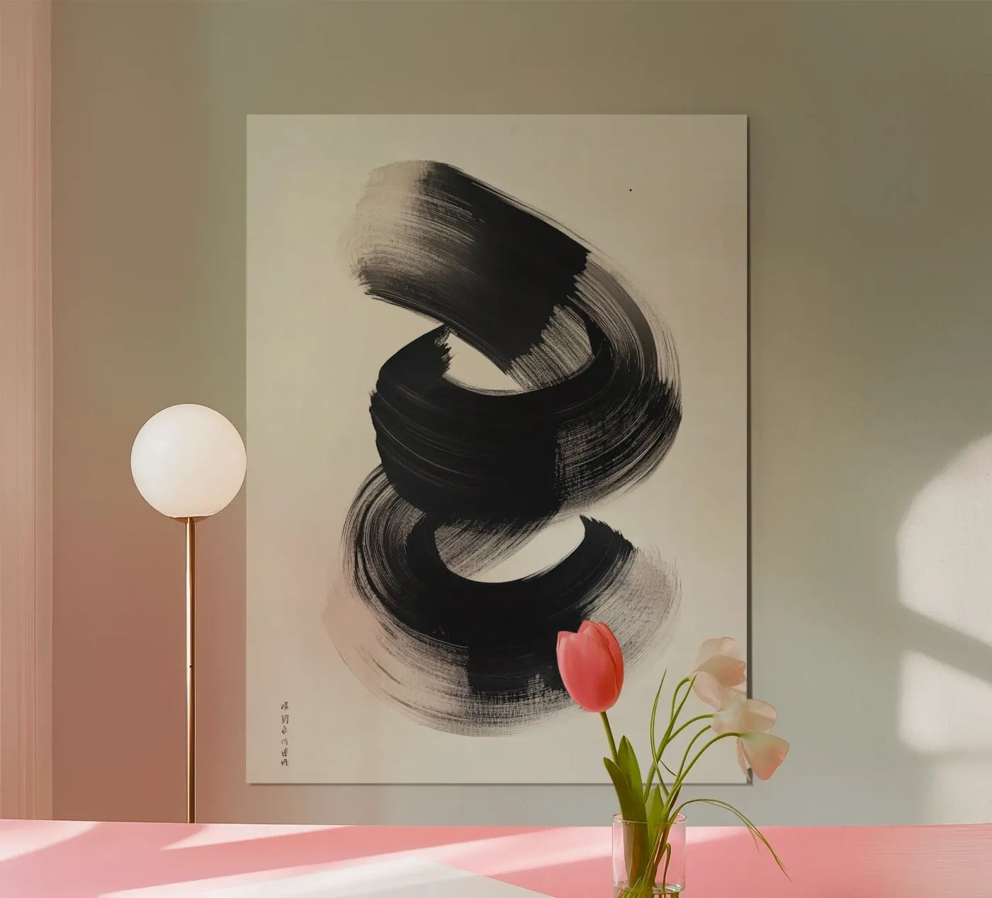 Swirl poster da Art Unleashed