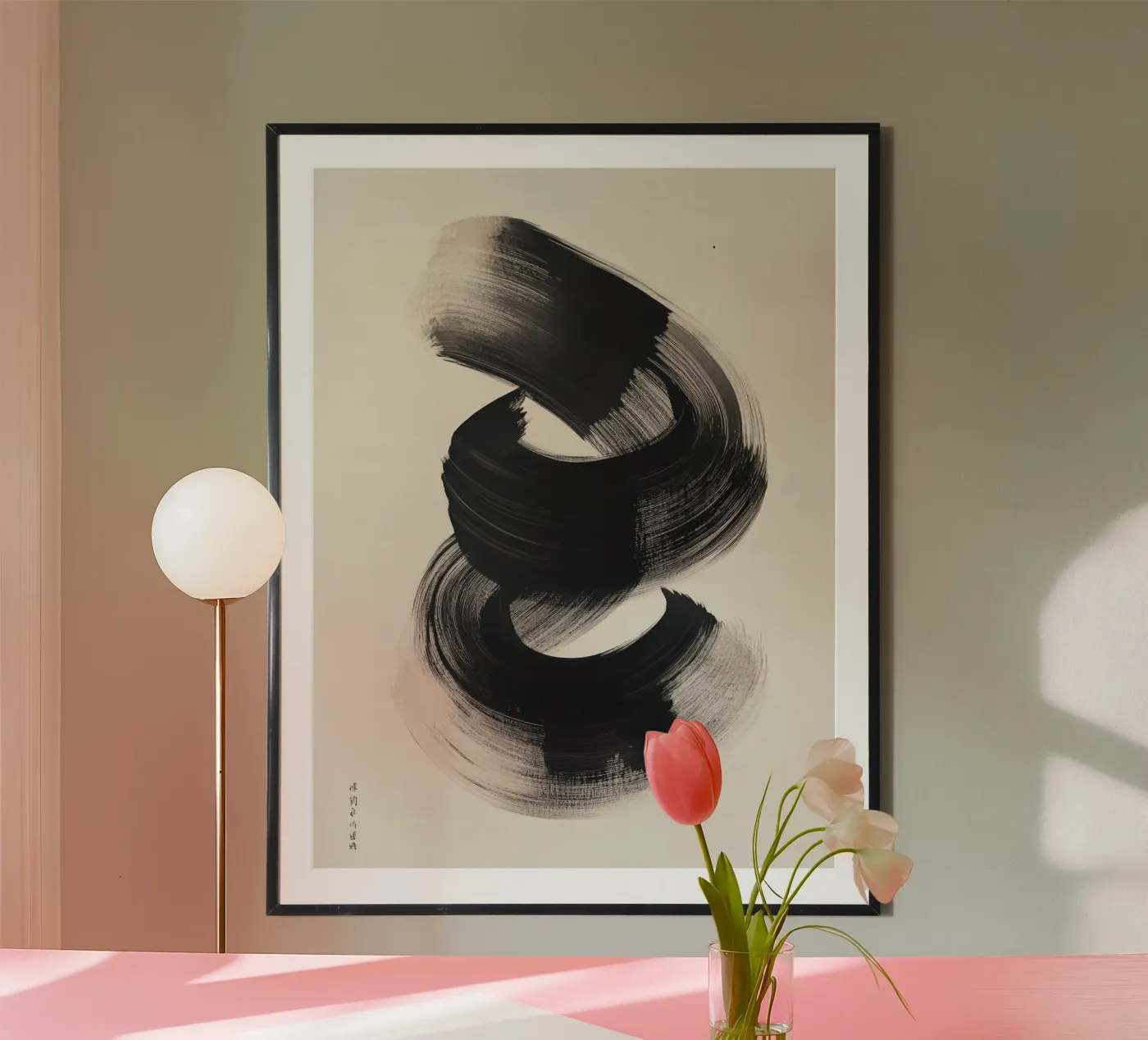 Swirl poster da Art Unleashed
