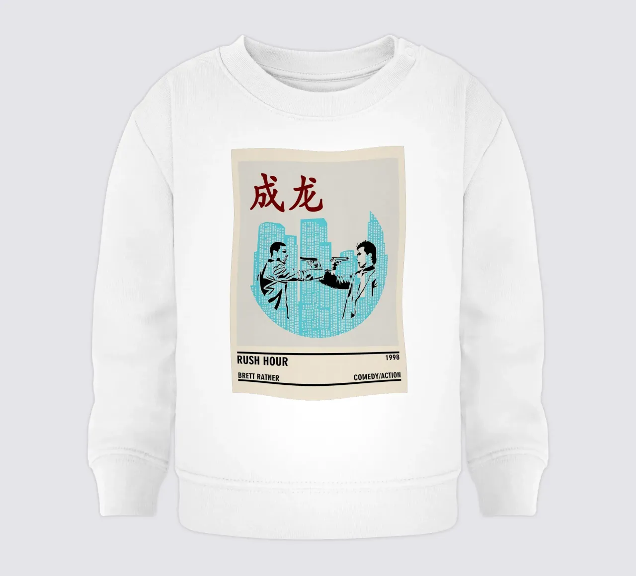 Rush Hour felpa neonato da TheArtstudio