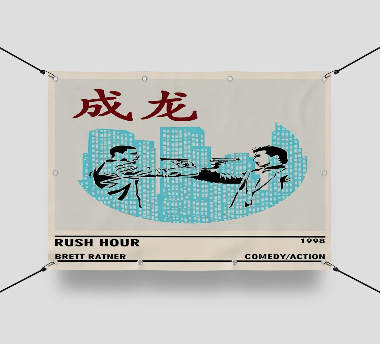 Rush Hour telo in pvc da TheArtstudio