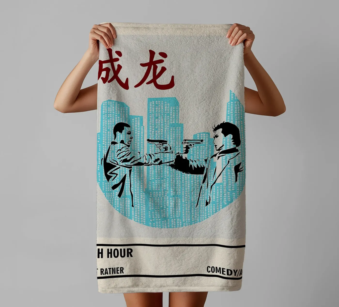Rush Hour towel by TheArtstudio