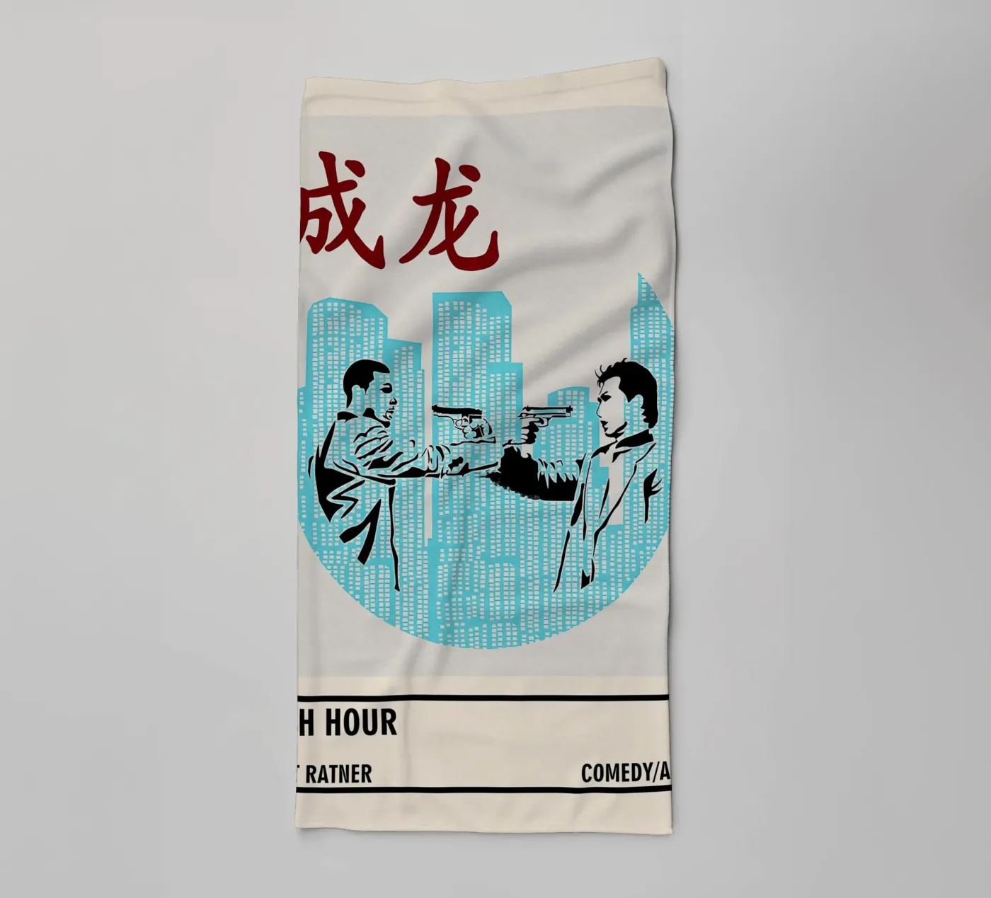 Rush Hour towel by TheArtstudio