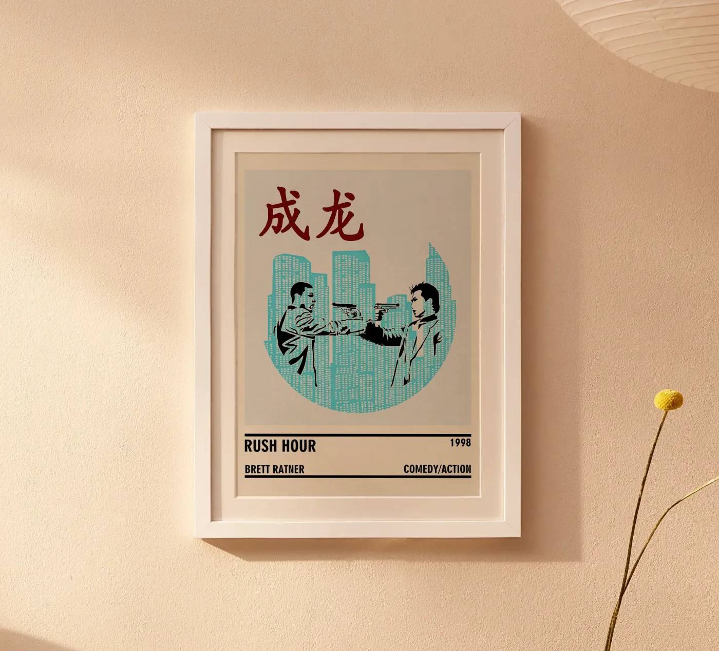 Rush Hour poster van TheArtstudio